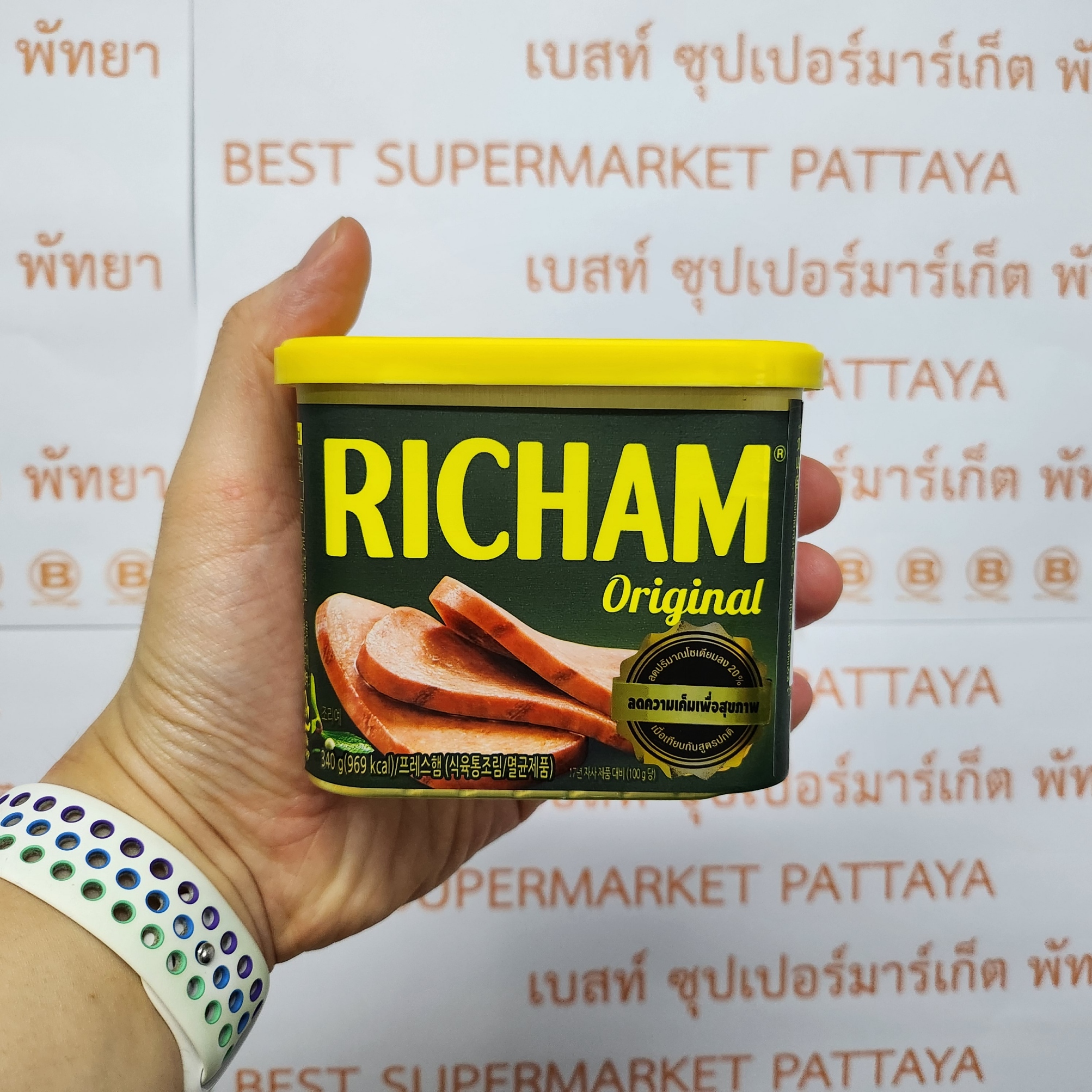 ดง วอน ริชแฮม เนื้อหมูบดปรุงรส 340 กรัม Dong Won Richam 340 g.