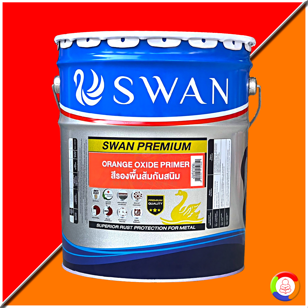 Swan Premium Orange Primer (25 KG)