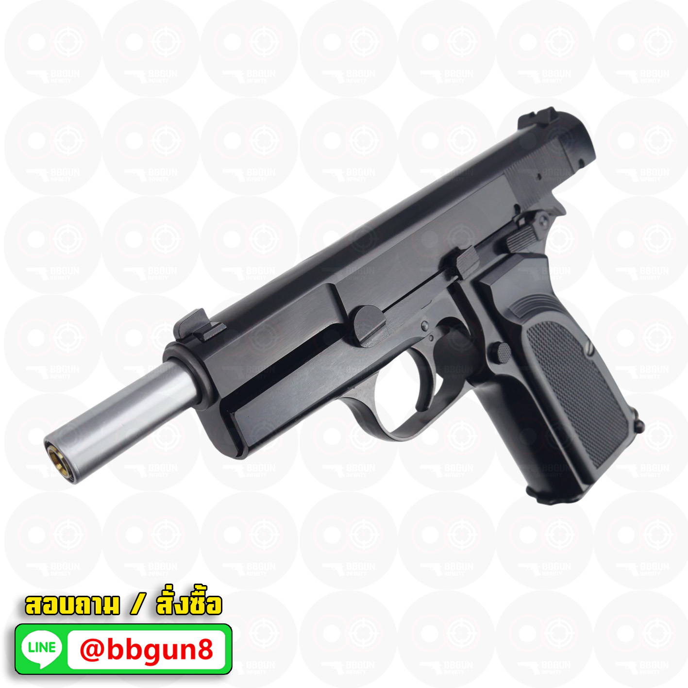 บีบีกันอัดแก๊ส WE Browning Hi-Power MK3 (Black) BB GUN