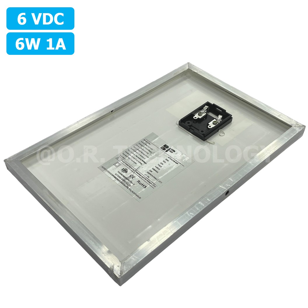 6V 6W แผงโซล่าเซลล์ โมโน PV Mono Solar cell 6VDC 6W 1A