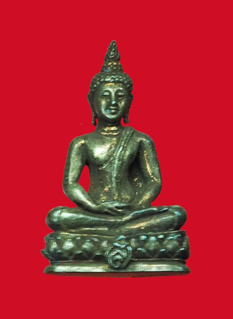 *31634 พระชัยวัฒน์ 90 ปี สมเด็จย่า 2533 กล่องเดิม 7