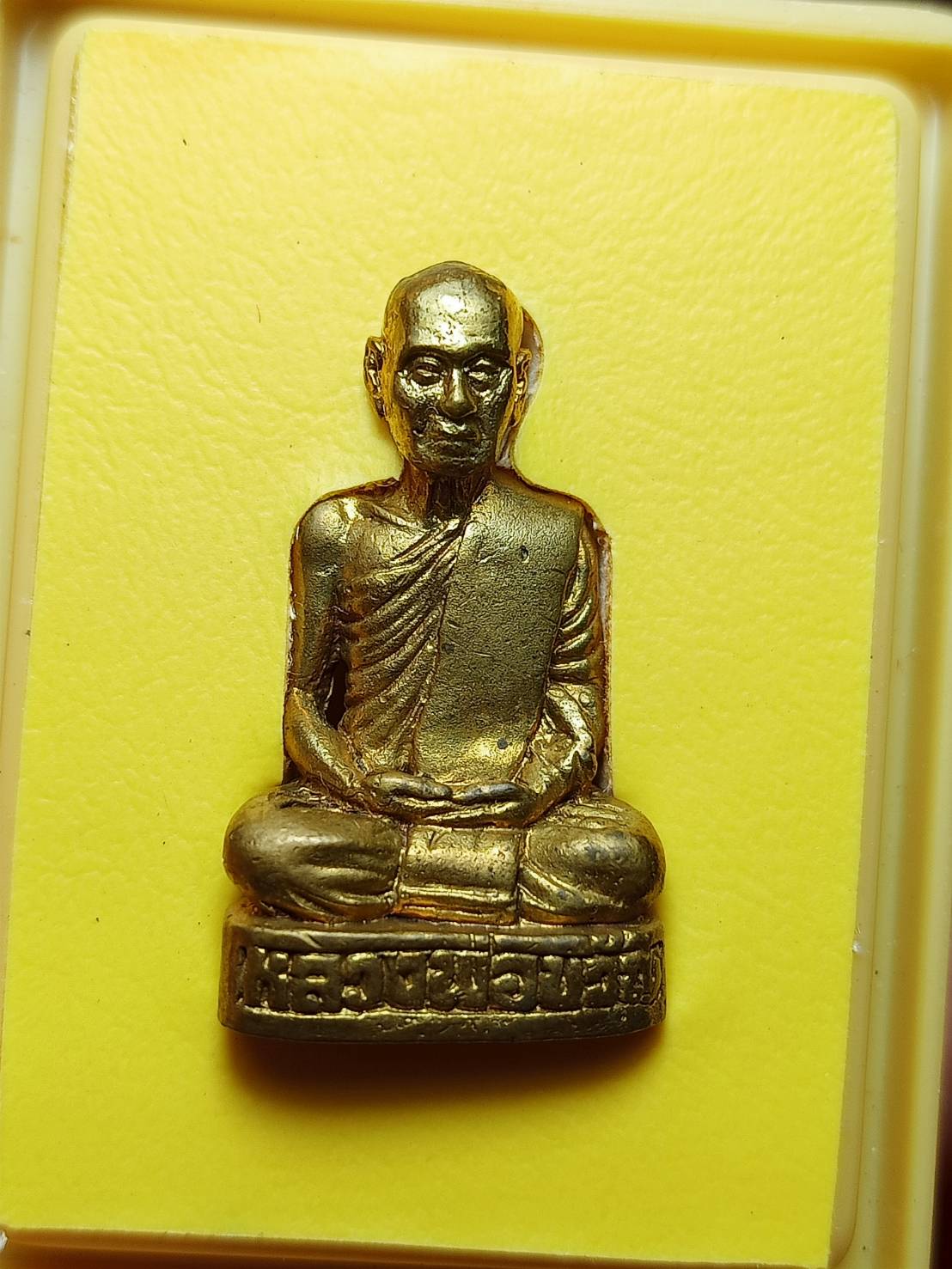 รูปหล่อหลวงพ่อขวัญ วัดเทพสิทธิการาม(บ้านไร่) จ.พิจิตร ปี 2547 พร้อมกล่อง (SKU-11856)