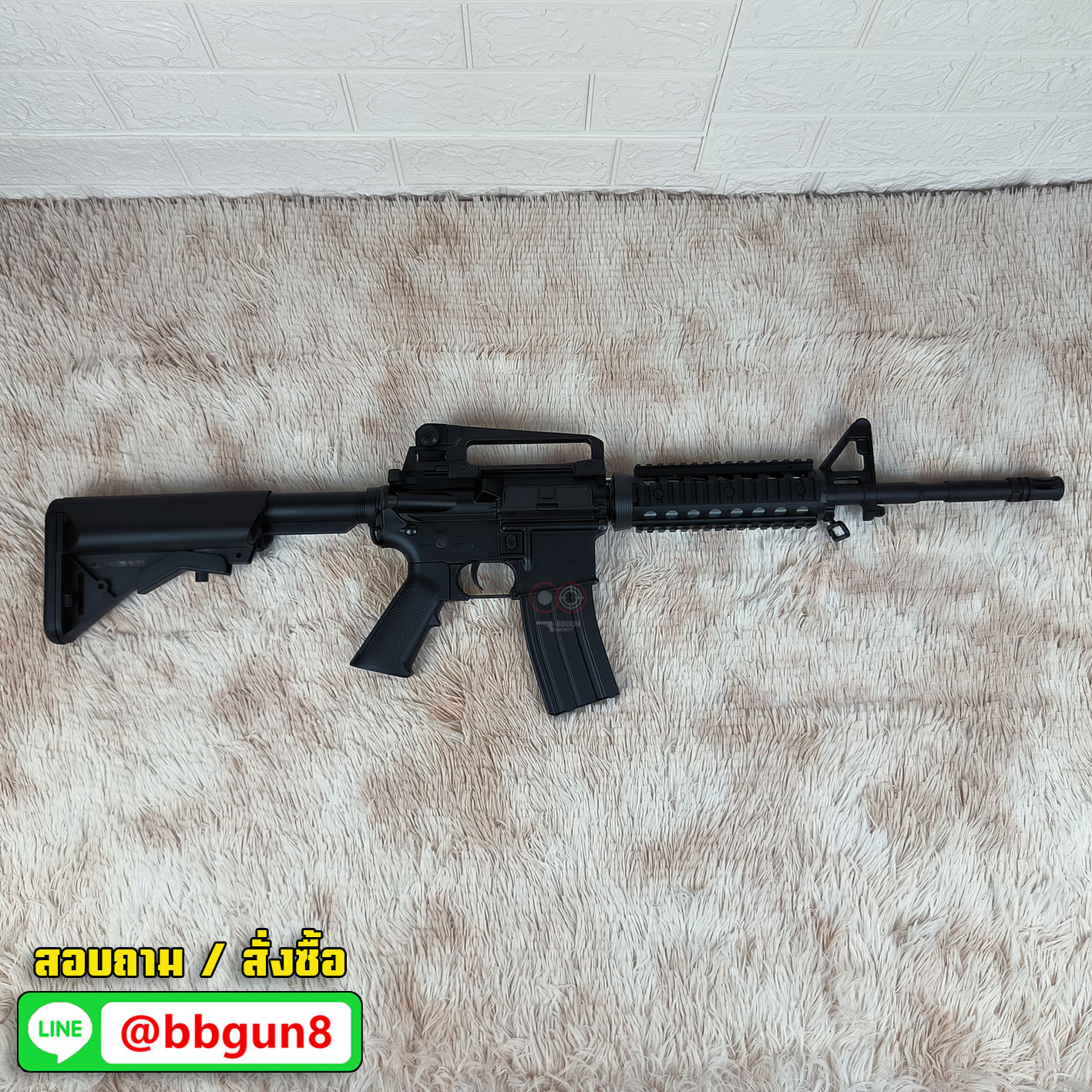 บีบีกันไฟฟ้า CYMA (CM.507) M4 RIS AEG BB GUN (แถม Battery ชุดที่ชาร์จ พร้อมเล่น กระสุน)