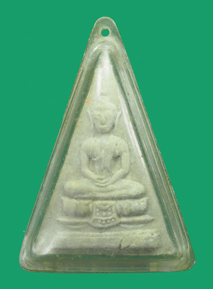 *33032 พระผงน้ำมัน วัดสามปลื้ม กองทัพบก จัดสร้าง (หลวงปุ่โต๊ะ วัดประดู่ฉิมพลี ร่วมปลุกเสก) 9