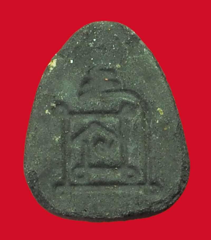 *33687 พระปิดตา เนื้อผงใบลาน หลังยันต์ ไม่ทราบที่และปีสร้าง 6