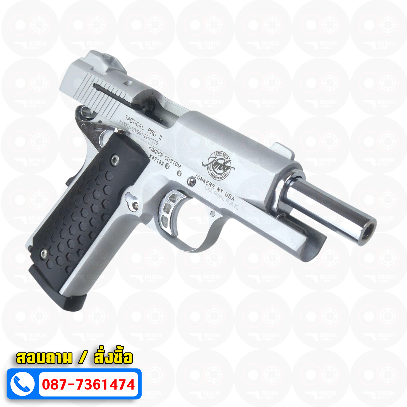 แบลงค์กัน KUZEY 911SX Kimber 4 นิ้ว สีเงินด้าน Blank Gun