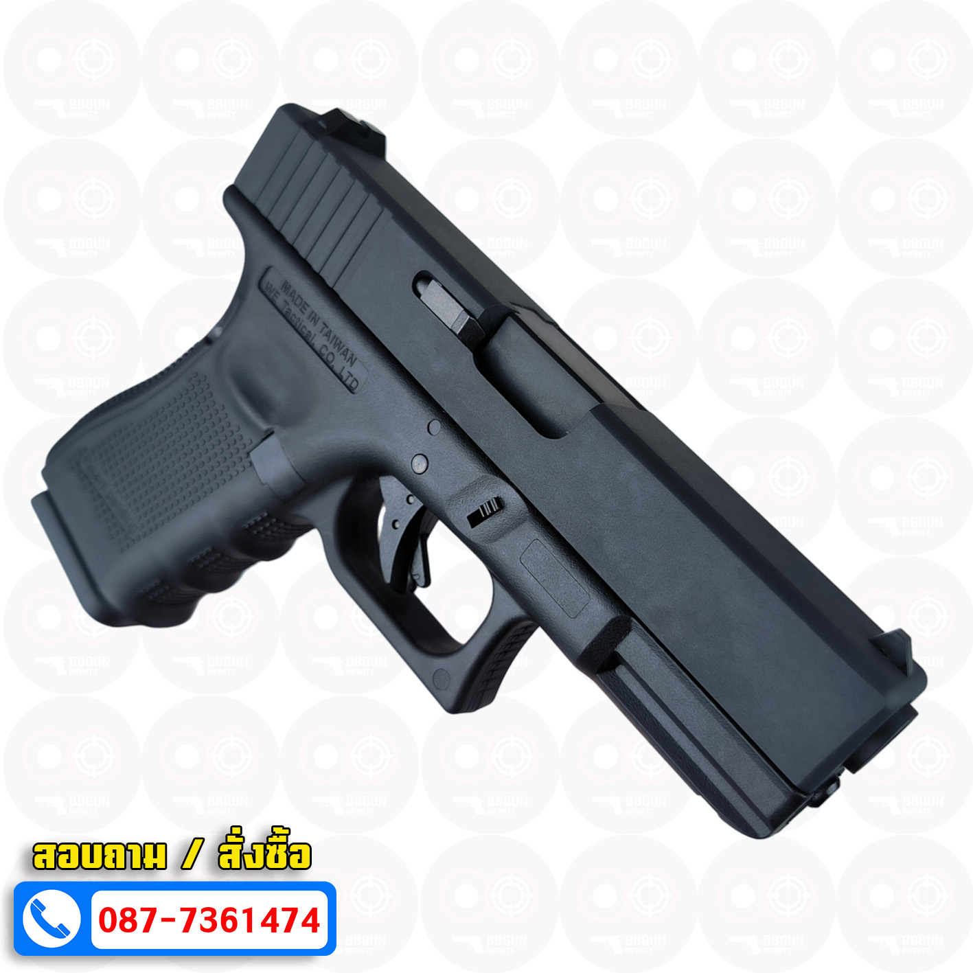 บีบีกันอัดแก๊ส WE G19 Gen4 สีดำ GBB (Black) BB GUN