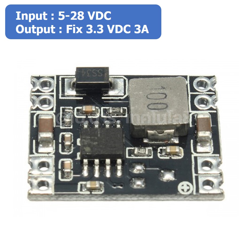 (1ชิ้น) DE053 โมดูลลดแรงดันไฟ MP1584EN 5-28VDC to Fix 3.3VDC 3A Step down Module โมดูล ลดแรงดัน ค่าคงที่ Buck Converter
