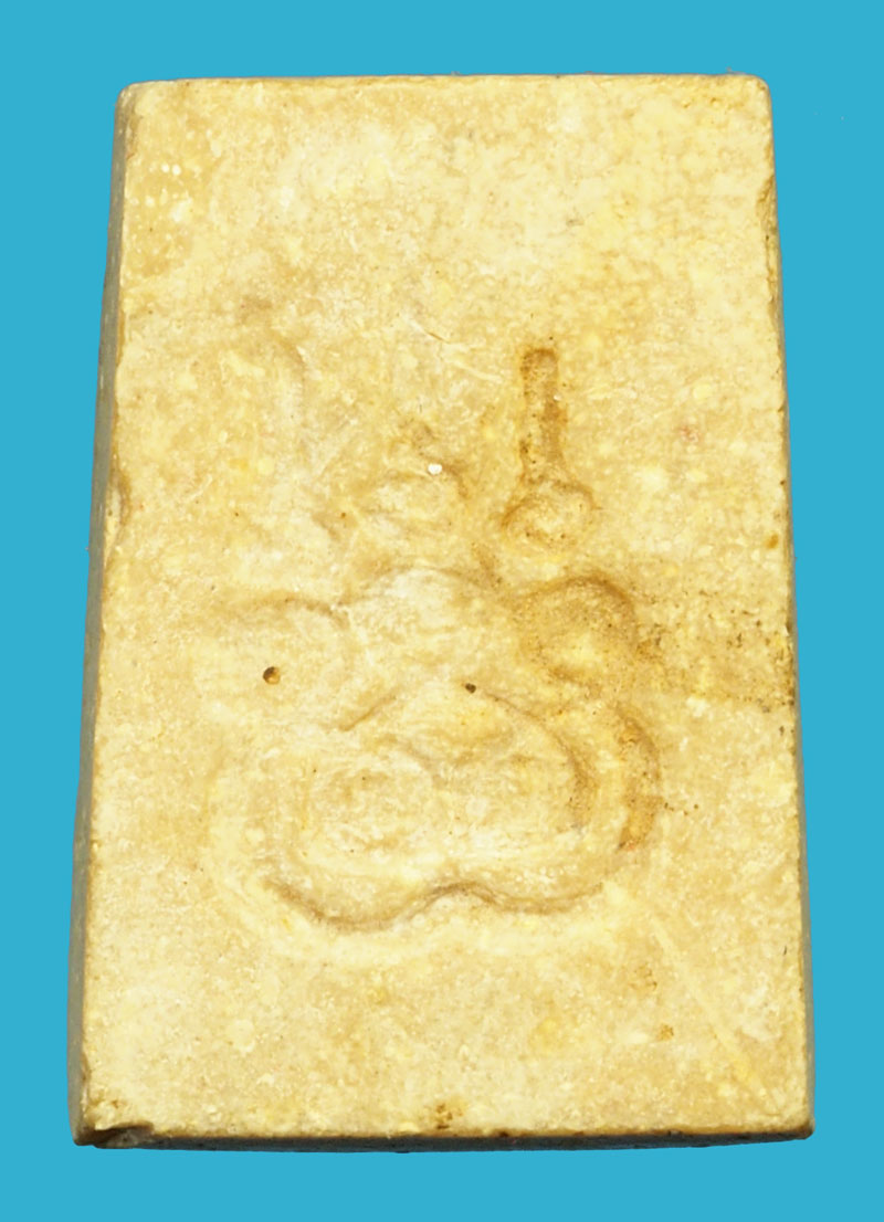 ขายแล้ว*36443 พระสมเด็จคะแนน เนื้อผงน้ำมันหลังยันต์ห้า หลวงพ่อกวย วัดโฆสิตาราม จ.ชัยนาท 27