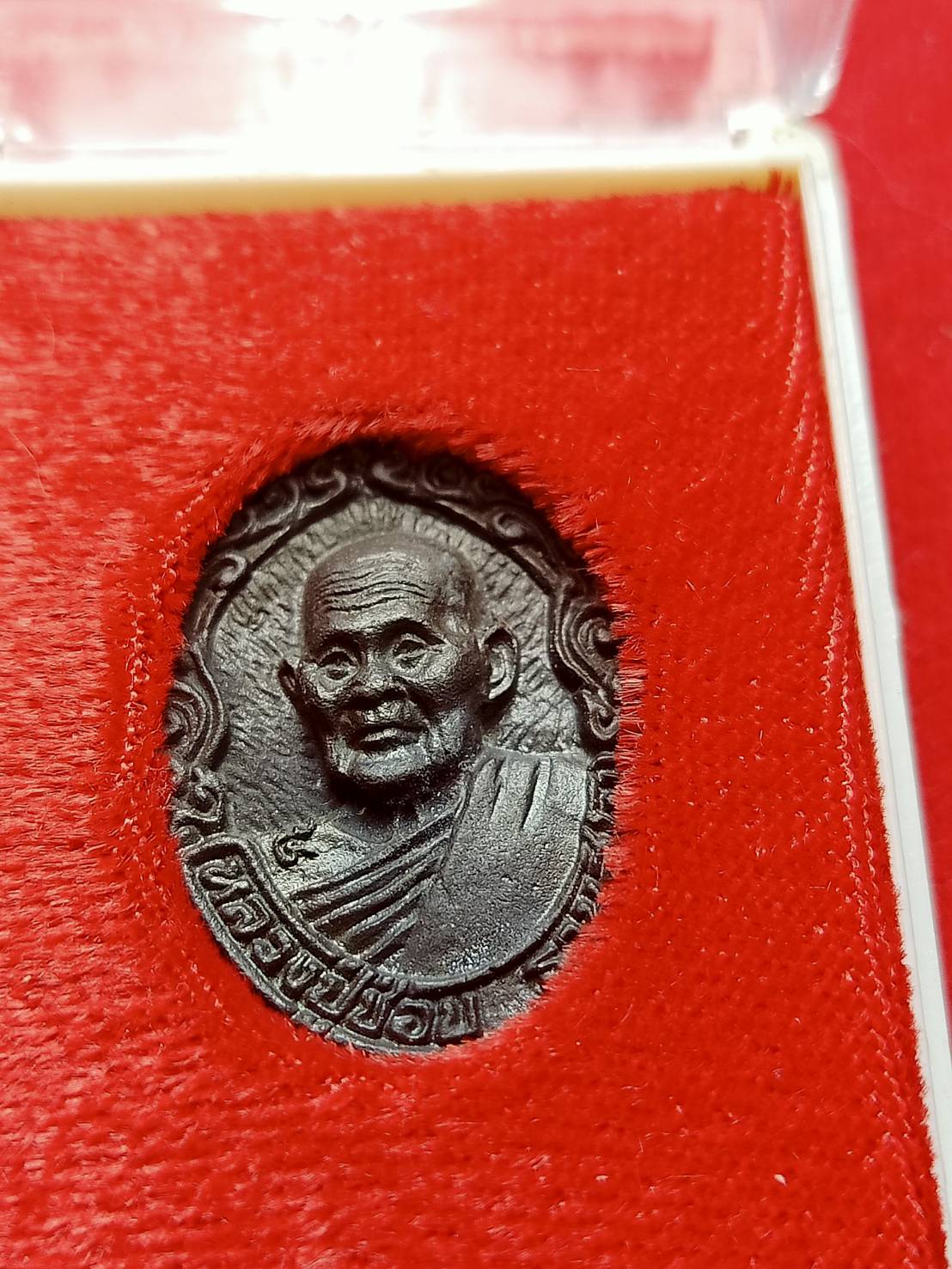 เหรียญหล่อหลวงปู่ชอบ รุ่นมหาลาภ 92 วัดป่าสัมมานุสรณ์ จ.เลย (SKU-06853)