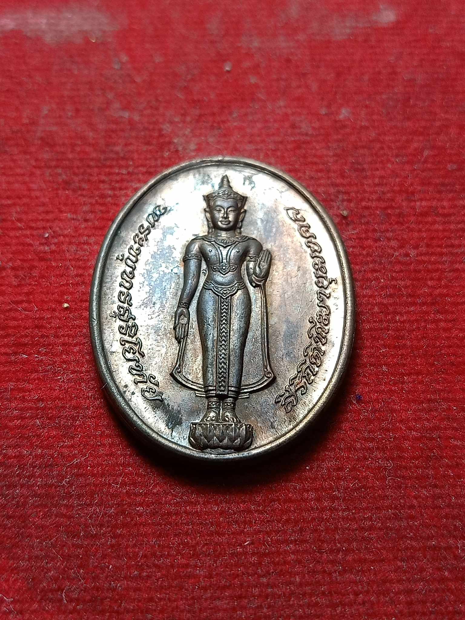 เหรียญพระพุทธสุริโยทัย สิริกิติฑีมายุมงคล หลัง สก พิธีสมโภชพระเจดีย์ศรีสุริโยทัย จ.อยุธยา ปี 2534 พร้อมกล่อง (SKU-02955)