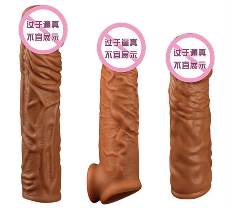 ปลอดเนื้อ ( เสริม 2 แบบ )