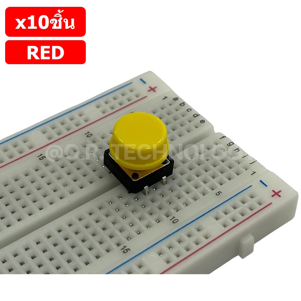 (10ชิ้น) ปุ่มกด กดติด ปล่อยดับ สีแดง RED PCB Momentary Tactile Push Button Switch with CAP 12x12x7.3mm Micro Switch ไมโครสวิทช์ สวิทช์ปุ่มกด