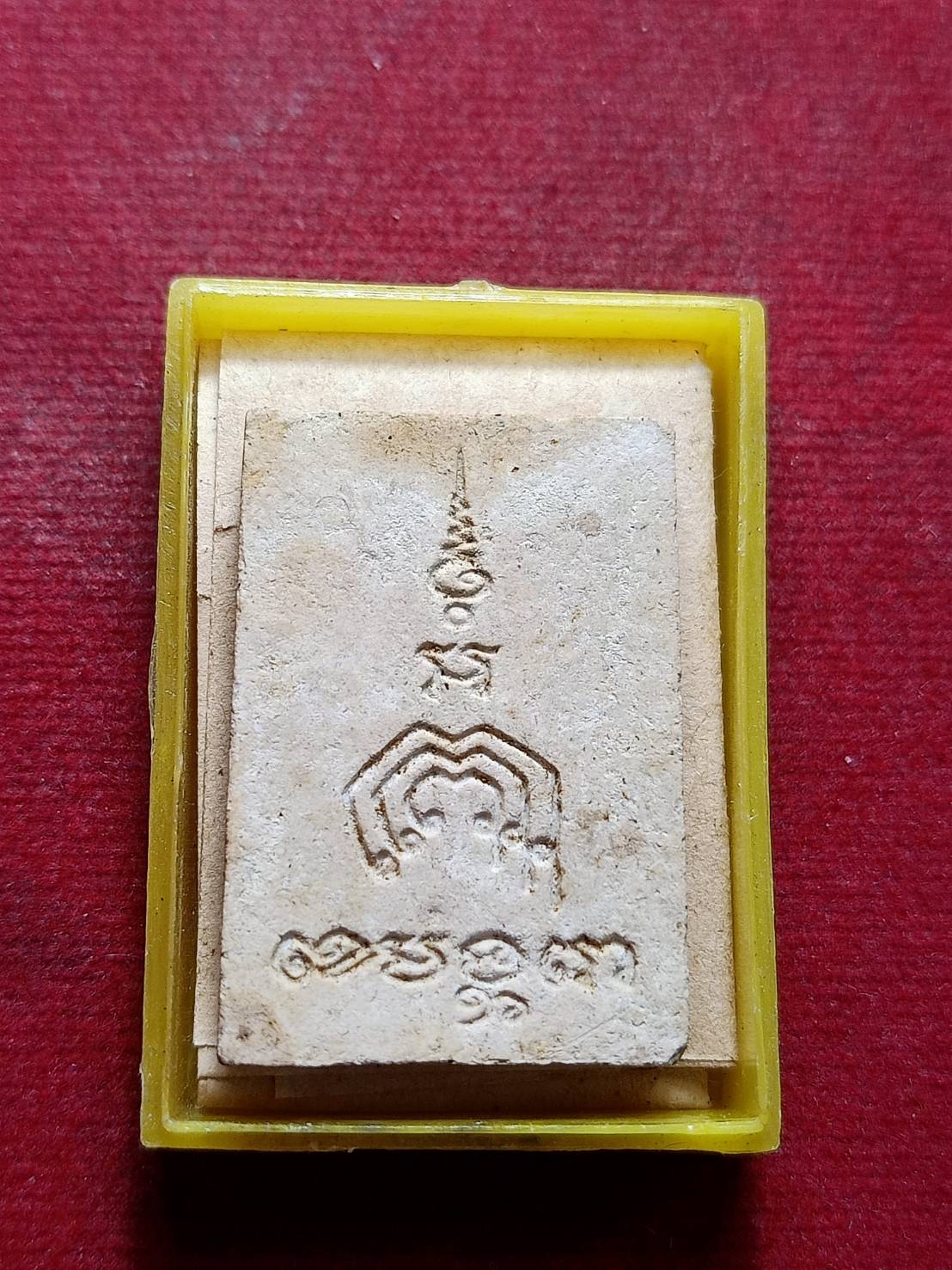 พระสมเด็จ+ใบฝอยกำกับ ถวายวัดพิกุลทอง จ.สิงห์บุรี ปี 2514 พร้อมกล่อง (SKU-09603)