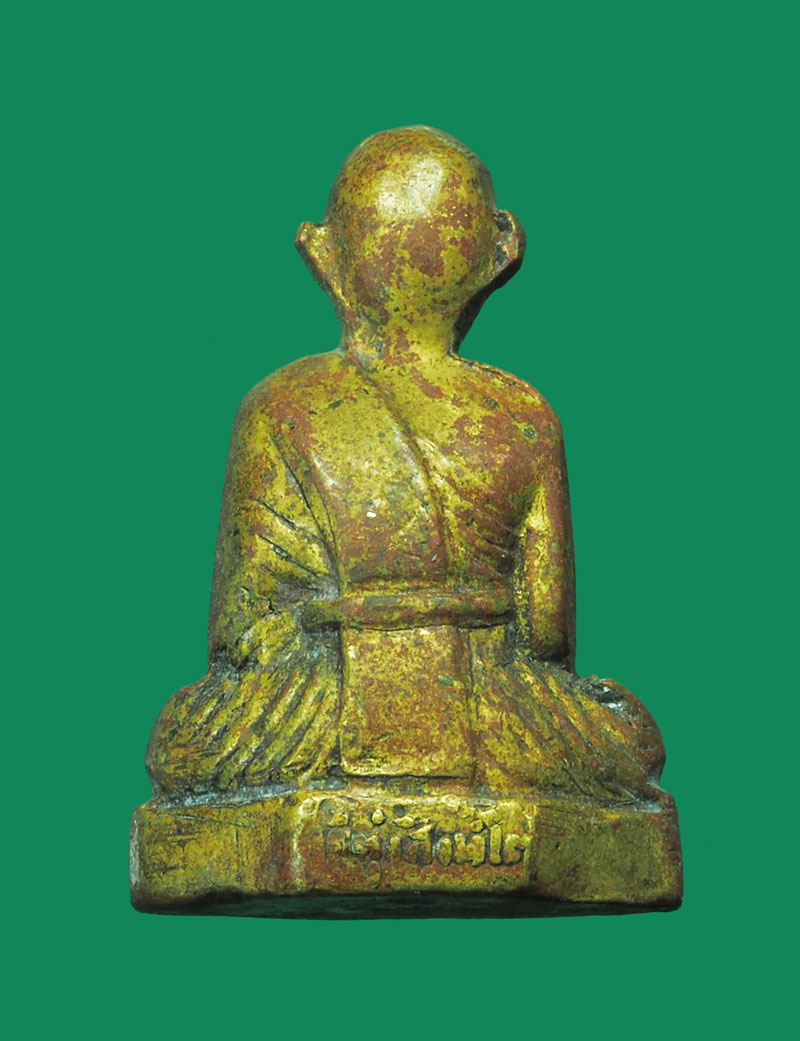 *32507 รูปหล่อหลวงพ่อทองดี วัดทุ่งสิงห์โต ลพบุรี ปี 250X เนื้อทองเหลือง 8