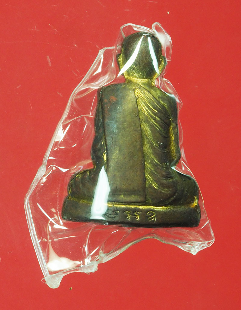 ขายแล้ว*29205 รูปหล่อปั้มรุ่นแรก หลวงปู่เรือง วัดเขาสามยอด ลพบุรี เนื้อทองเหลือง กล่องเดิม 8