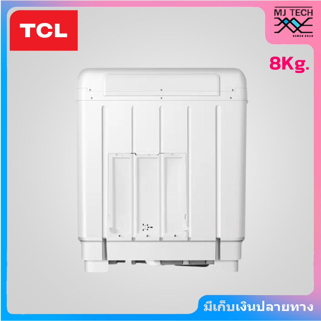 TCL เครื่องซักผ้า 2ถัง Twin Tub ขนาด 8 กก. รุ่น F208TTW ( รับประกันสินค้านาน 12 ปี )