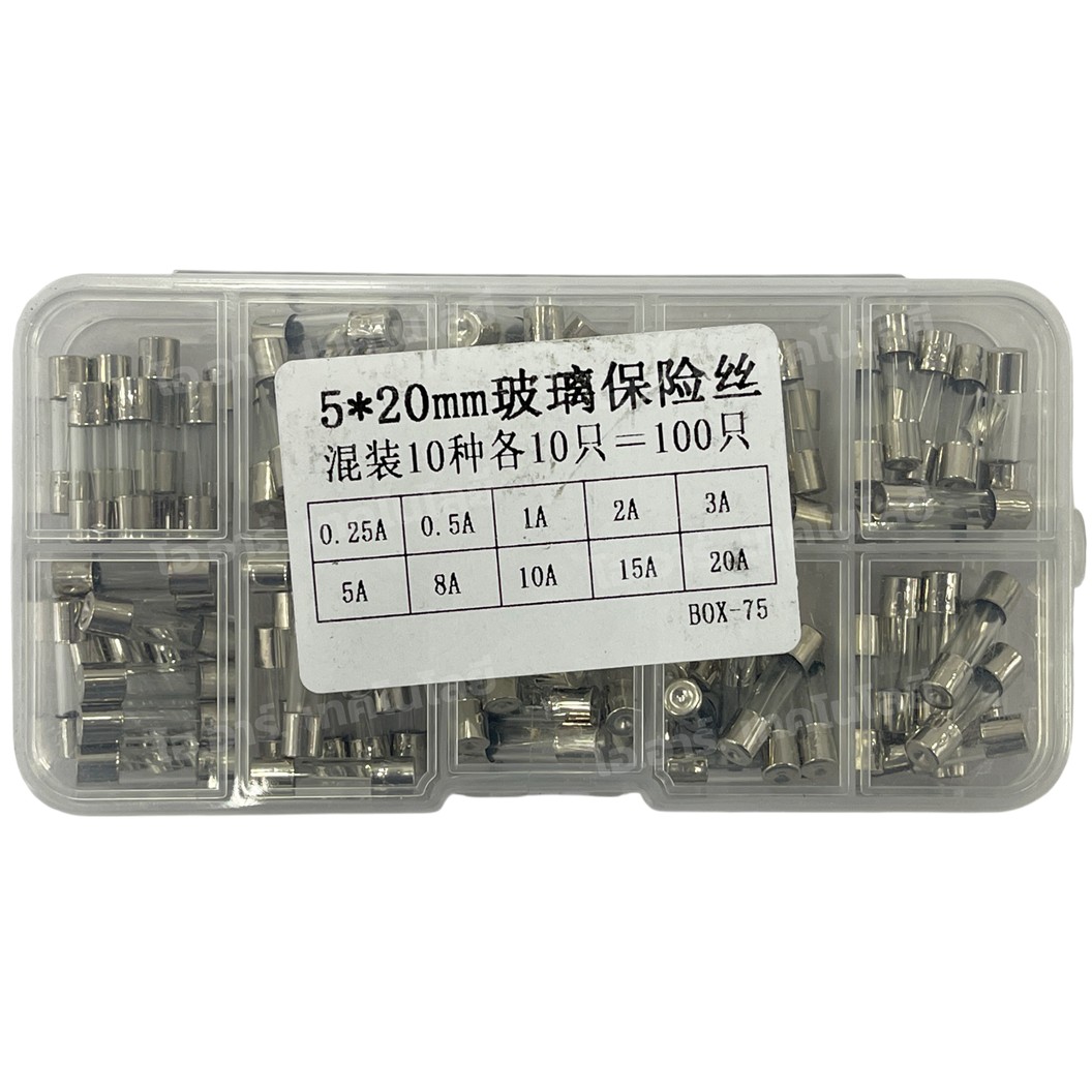 Fuse box 100pcs 5x20mm ชุดฟิวส์ 100ชิ้น 10ค่า ค่าละ 10ชิ้น Fuse tube glass with component box 0.2A~20A ฟิวส์ไฟฟ้า