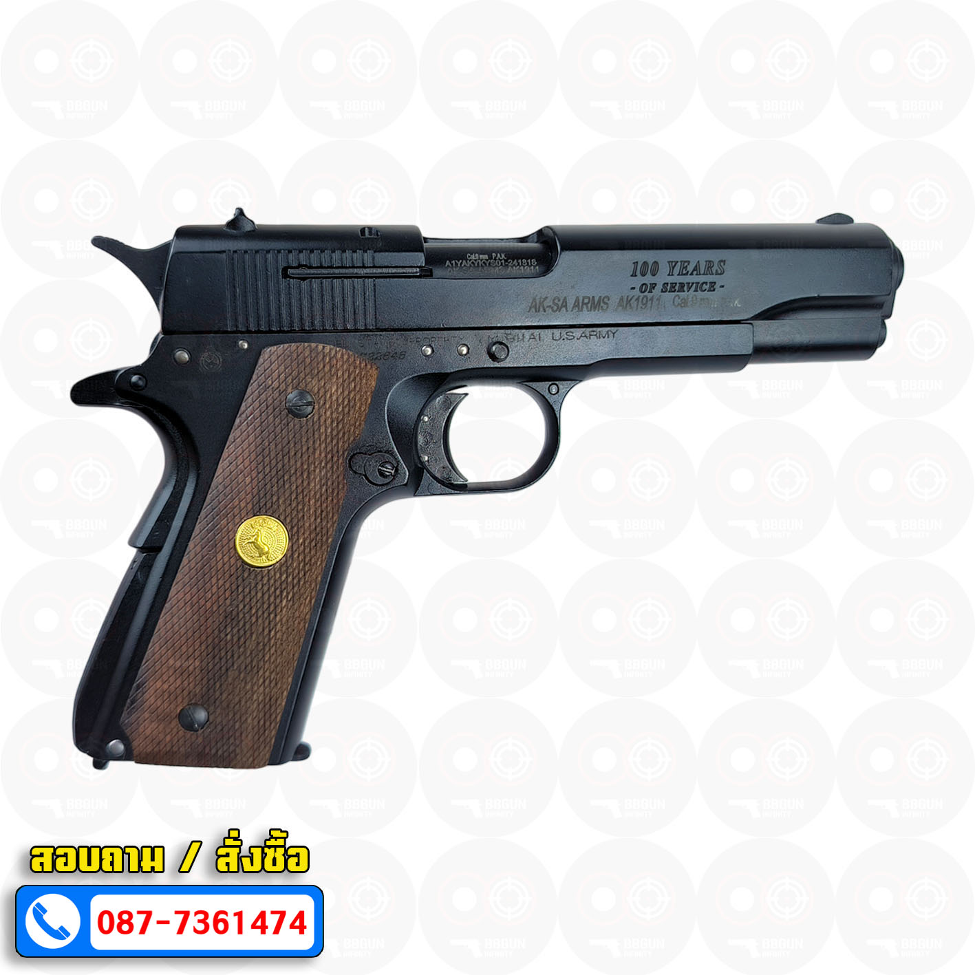 แบลงค์กัน AKSA Colt's Government Model .45 Automatic Caliber 100 Years สีดำ กริปไม้ (2 แม็กกาซีน) BLANK GUN