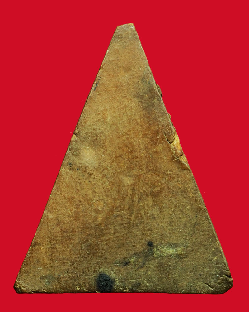 ขายแล้ว*36531 พระนางพญา เนื้อดิน เก่าไม่ทราบที่และปีสร้าง 9.1