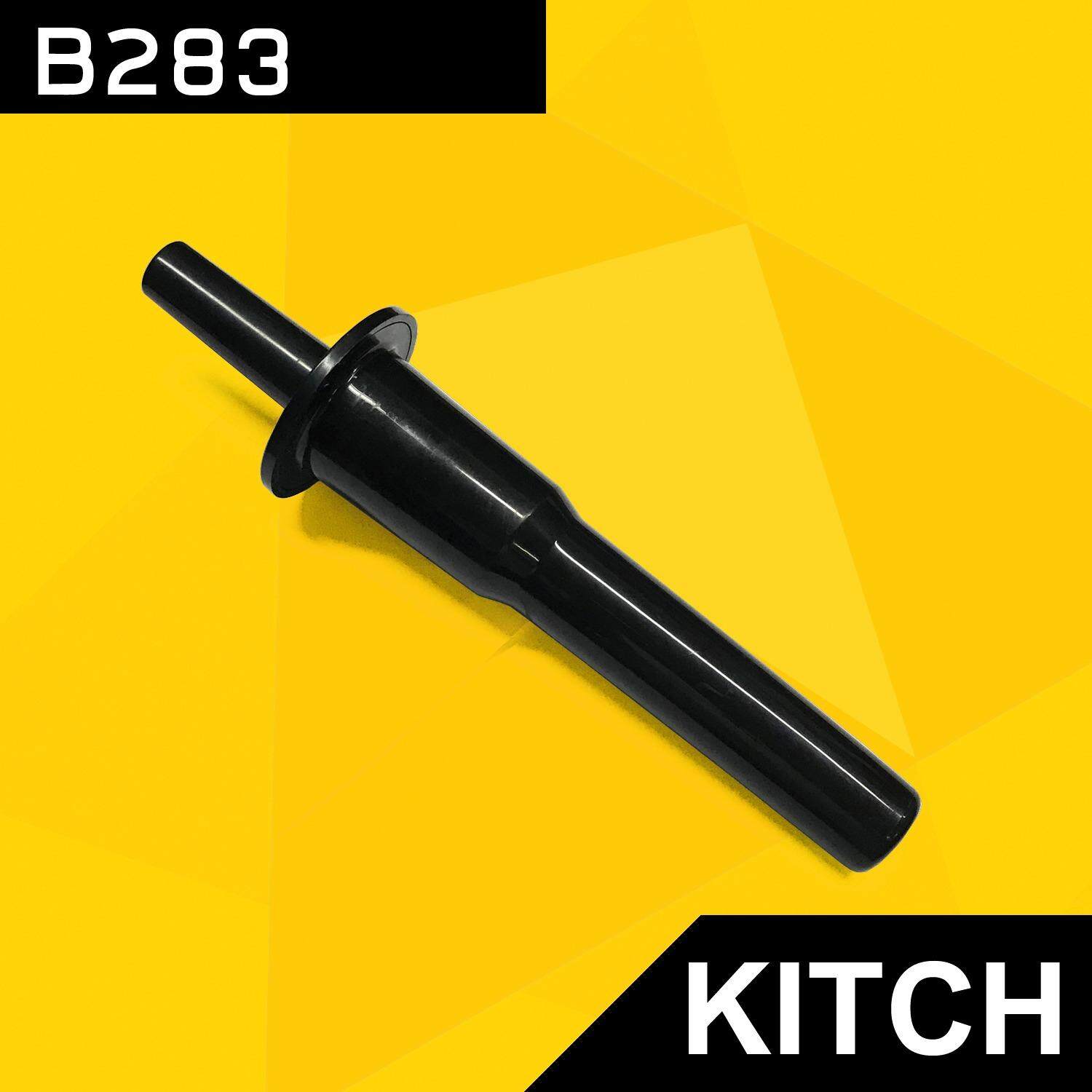 MJ-Tech ก้านคน เครื่องปั่น สมูทตี้ ยาว 30.2 cm