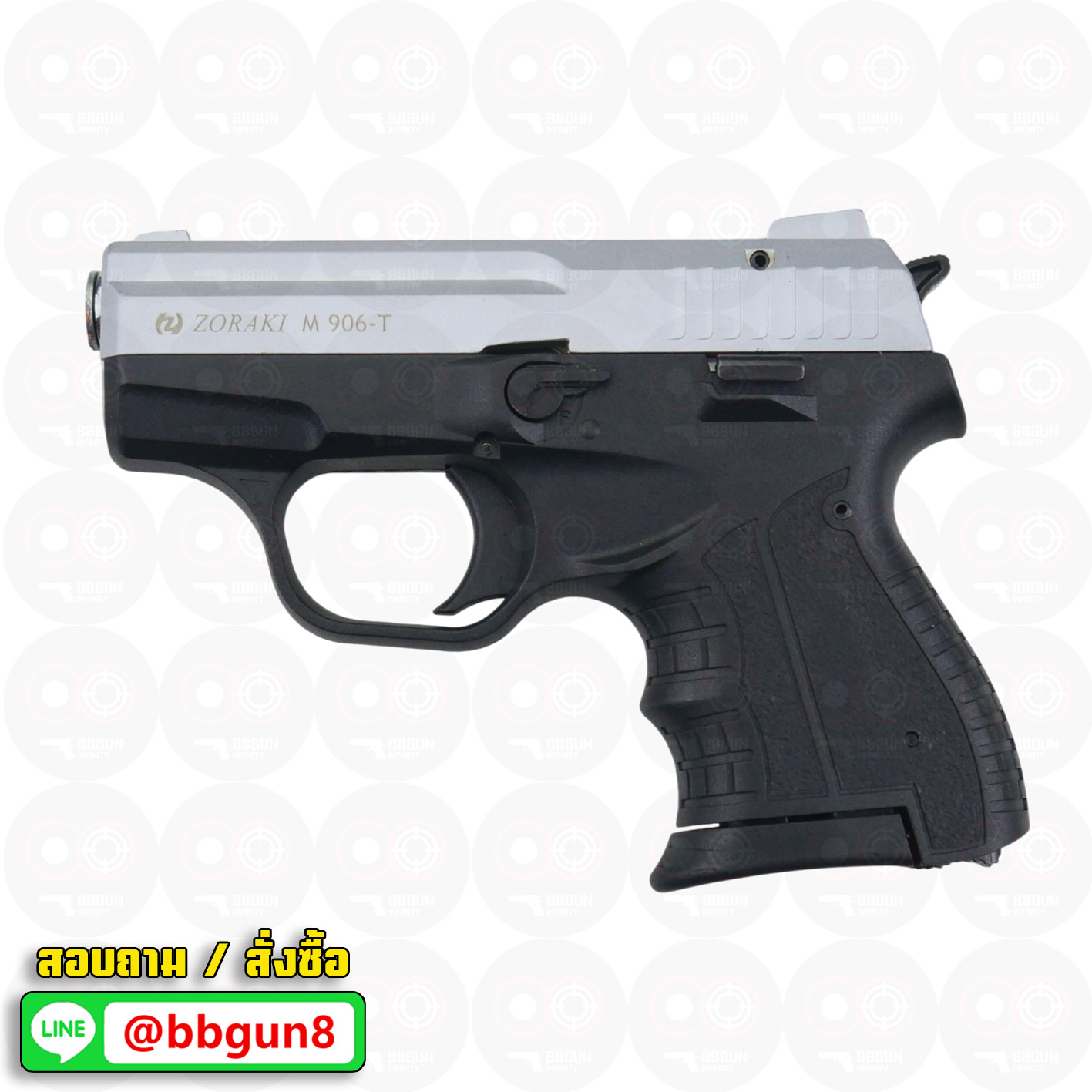 Blank GUN Zoraki M 906 - T สีเงินด้าน แบลงค์กัน (แถมกล่องใส่ปืน) รอบ EU ปลายส้ม