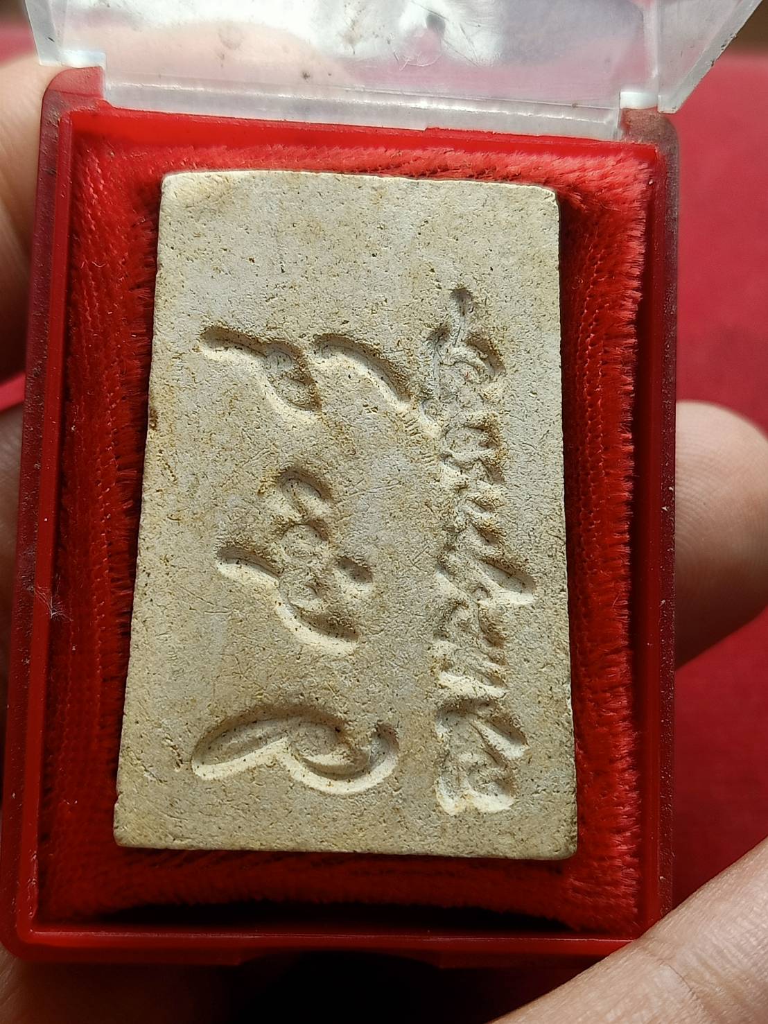 พระผงสมเด็จพระญาณสังวร สมเด็จพระสังฆราชฯ วัดบวรนิเวศวิหาร พร้อมกลอง (SKU-07266)