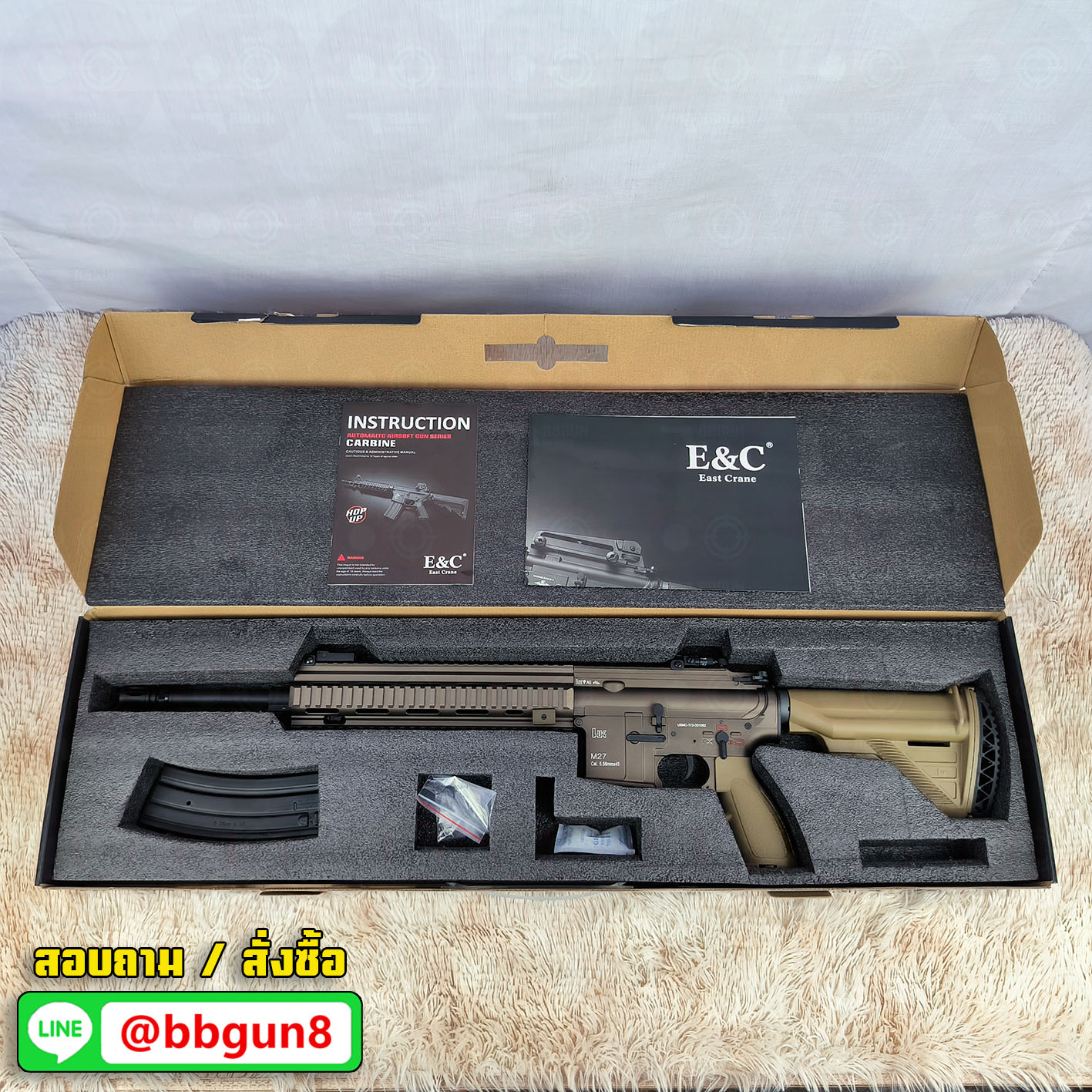 บีบีกันไฟฟ้า E&C 103 S2 HK M27 IAR สีทราย บอดี้โลหะ JR.Custom Gen 2 BB GUN