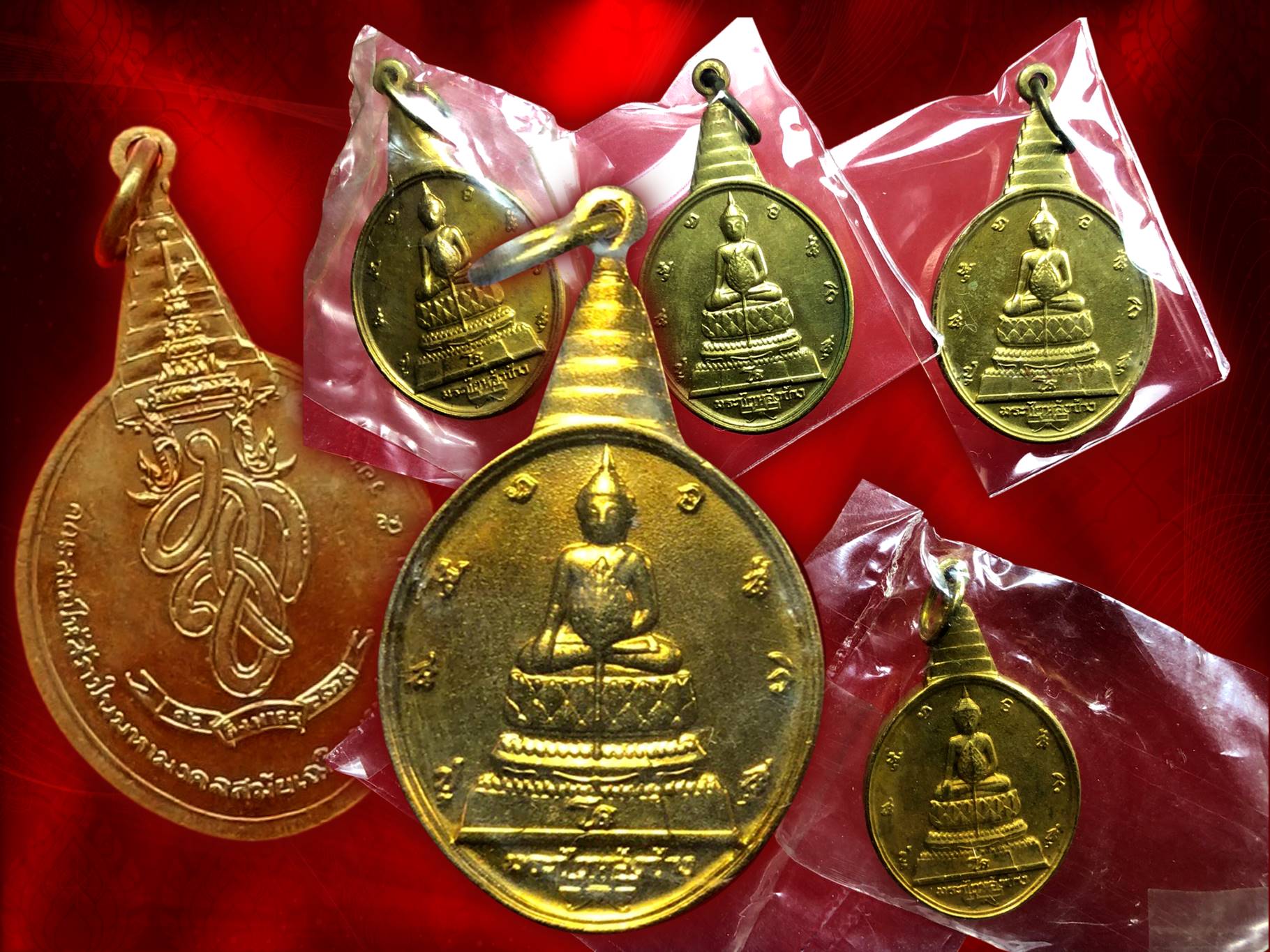 เหรียญพระชัยหลังช้าง สก. ปี 2535 ครบรอบ 5 รอบ สมเด็จพระนางเจ้าสิริกิตติ์ พระบรมราชินีนาถ ในรัชกาลที่ 9 เนื้อทองเหลือง ซองเดิม ซีนเดิม ๆ