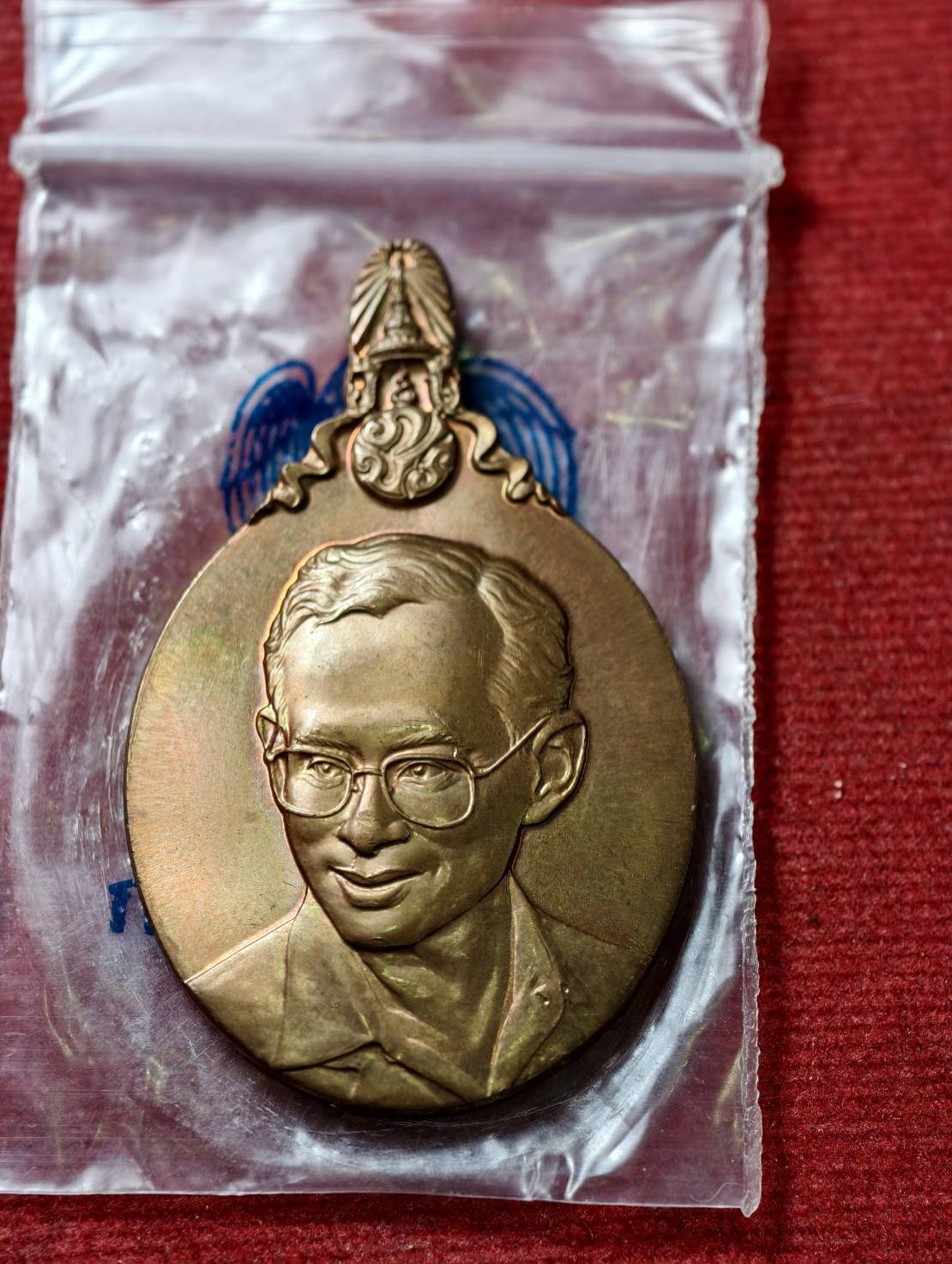 เหรียญ 5 ธันวามหาราช ครั้งที่ 21 พ.ศ. 2540 ซองเดิม (SKU-13752)