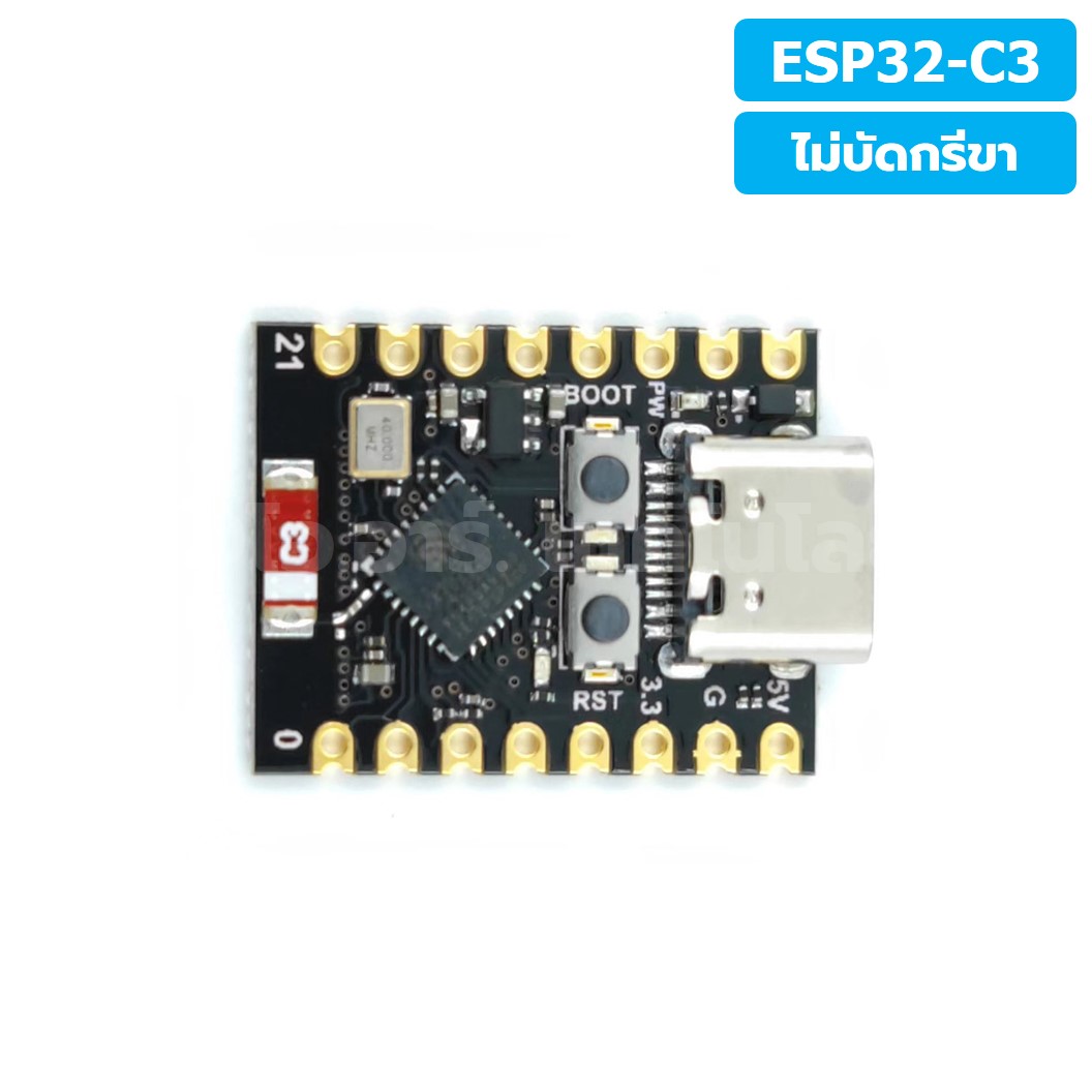 CB020 บอร์ด ESP32-C3 แบบไม่บัดกรีขา ESP32 Super Mini Wifi Bluetooth board ESP-32