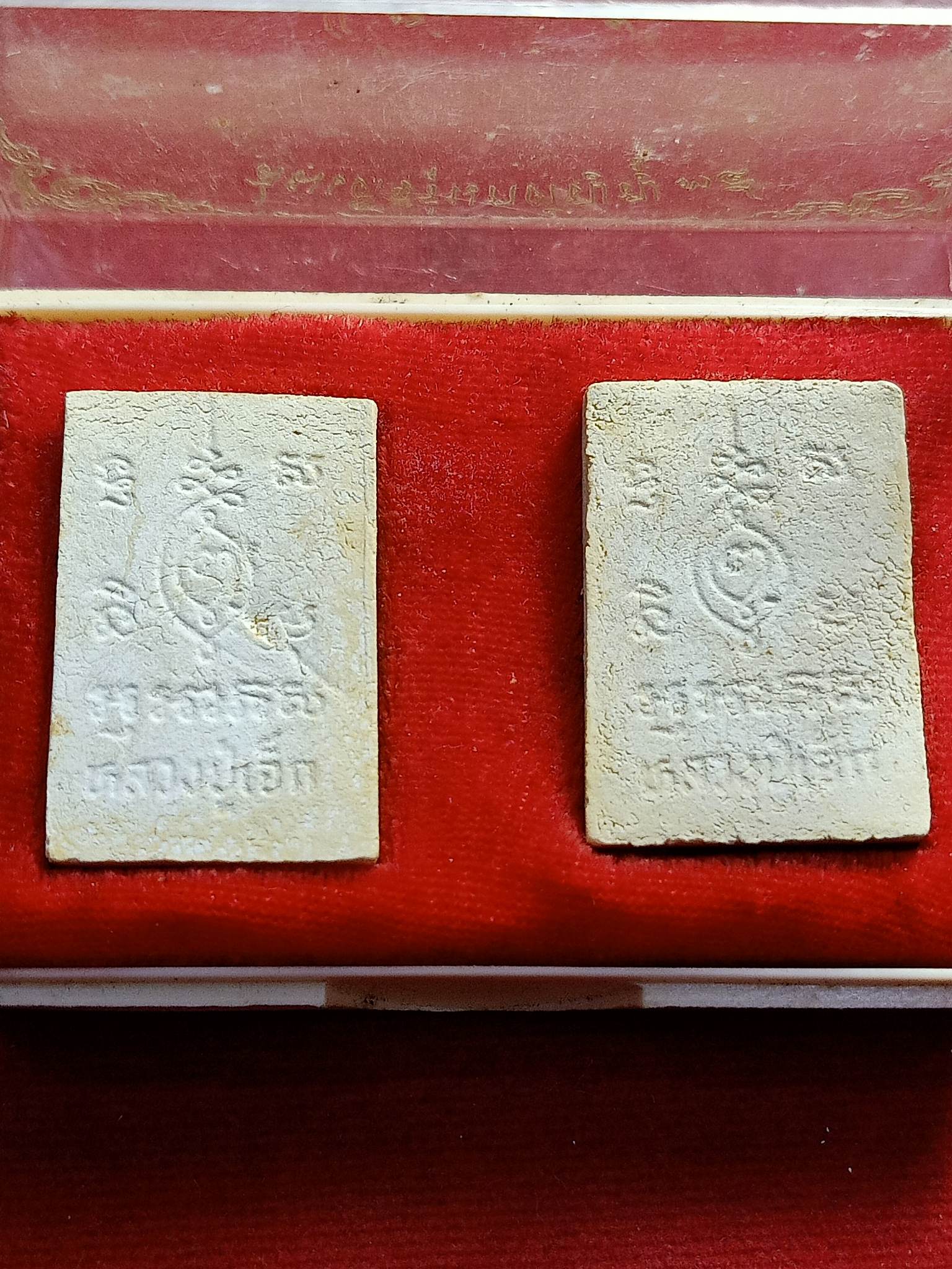 พระชุดสมเด็จ -รูปเหมือน รุ่นกตัญญู35 หลวงปู่เจ๊ก วัดระนาม สิงห์บุรี(SKU-01425)