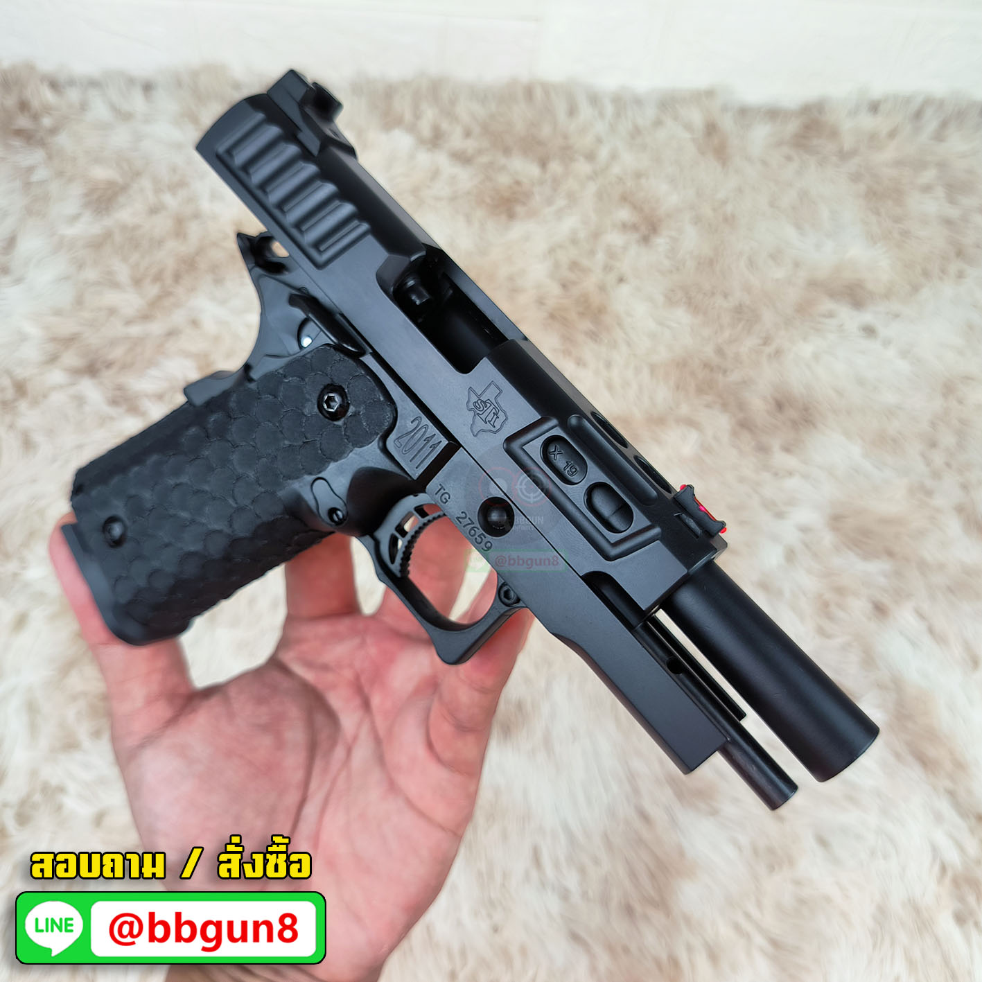 Army Armament (R607) STI DVC Carry GBB บีบีกันอัดแก๊ส bb gun