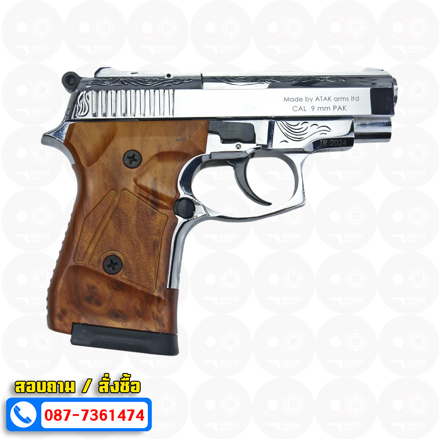 ปืนแบลงค์กัน Zoraki 914-TD Auto สีเงินเงาแกะลาย ด้ามลายไม้ 9mm P.A.K. Blank gun (แถมกล่องใส่ปืน)
