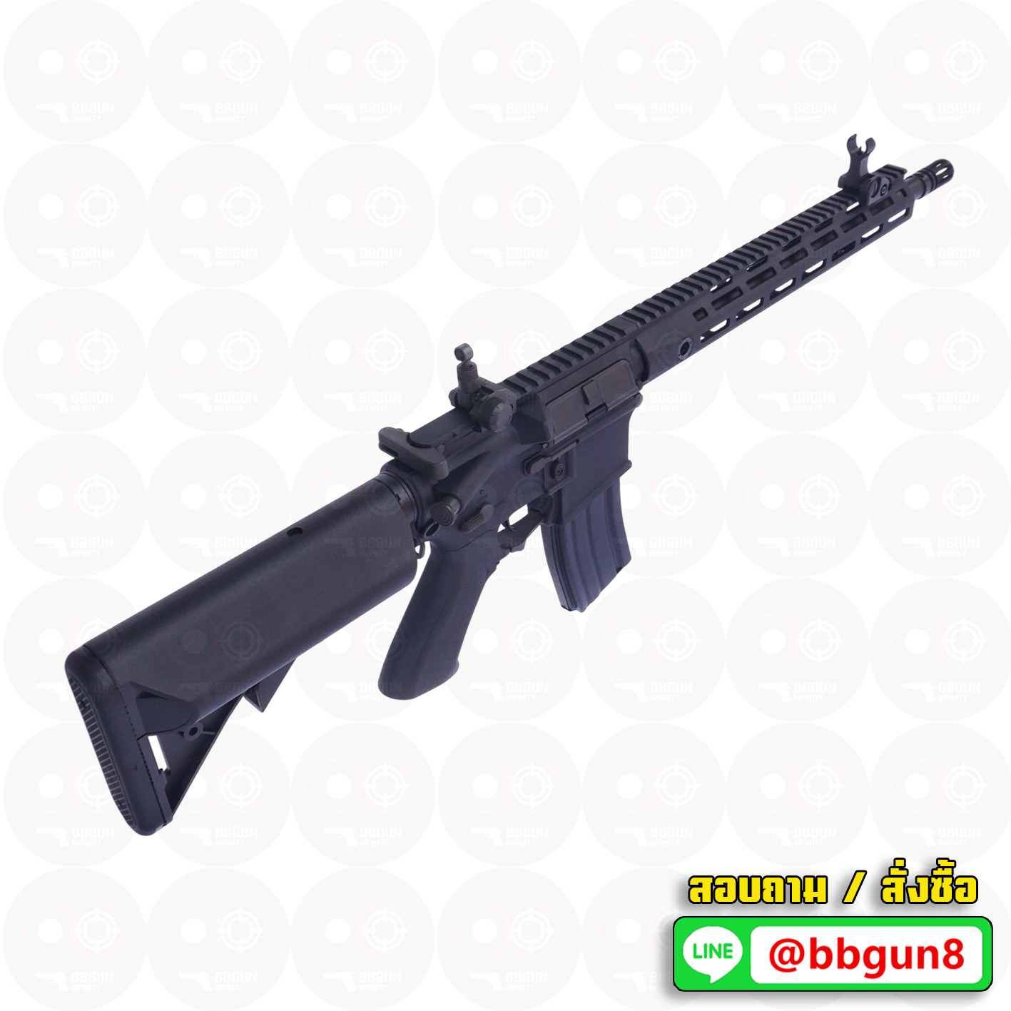 บีบีกันไฟฟ้า CYMA (CM.623) M4 M-LOK AEG BB GUN (แถม Battery ชุดที่ชาร์จ พร้อมเล่น กระสุน)