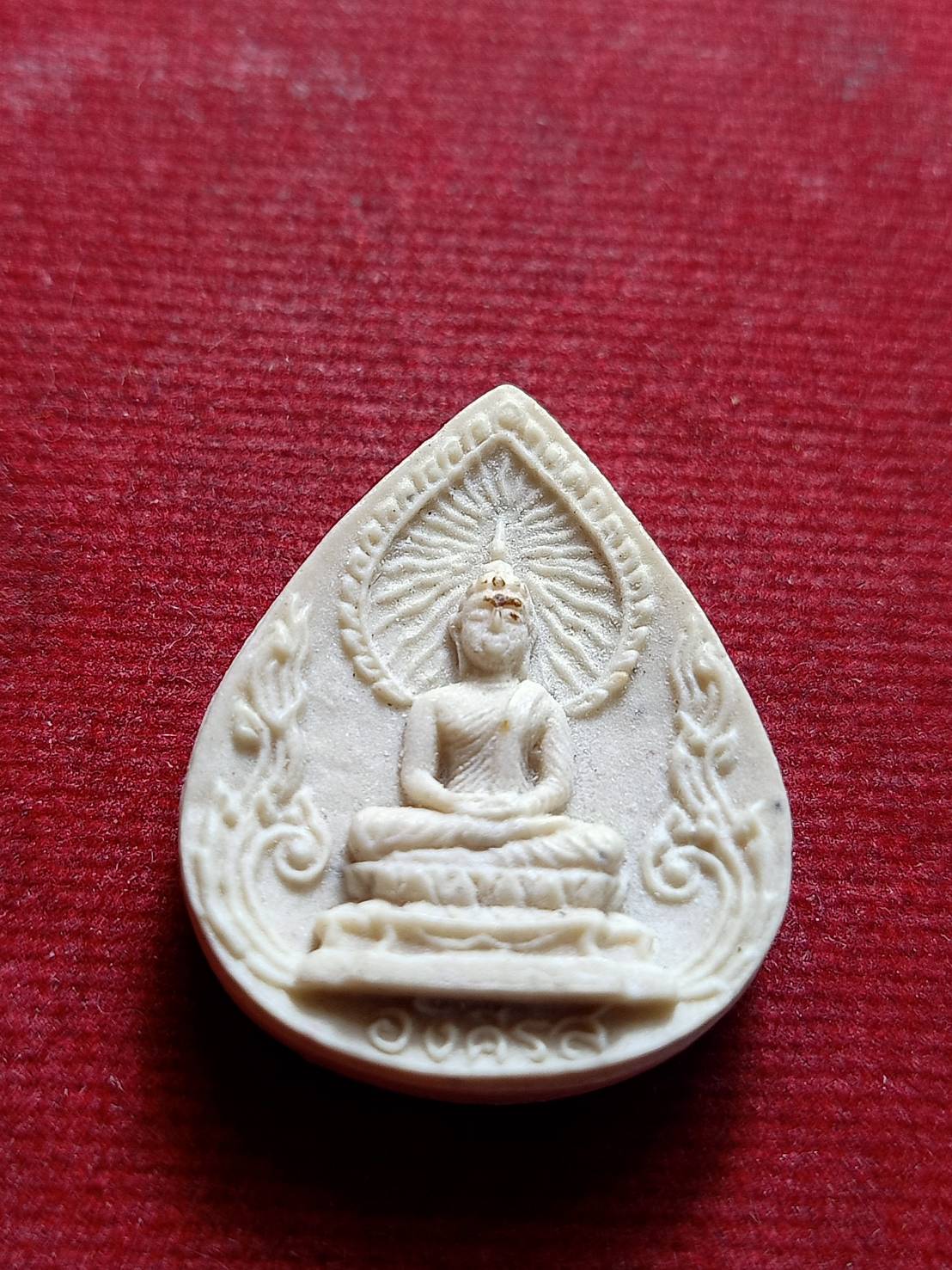 พระผงพระพุทธอังคีรส หลวงปู่ ดุลย์ วัดบูรพาราม จ.สุรินทร์ (SKU-13252)