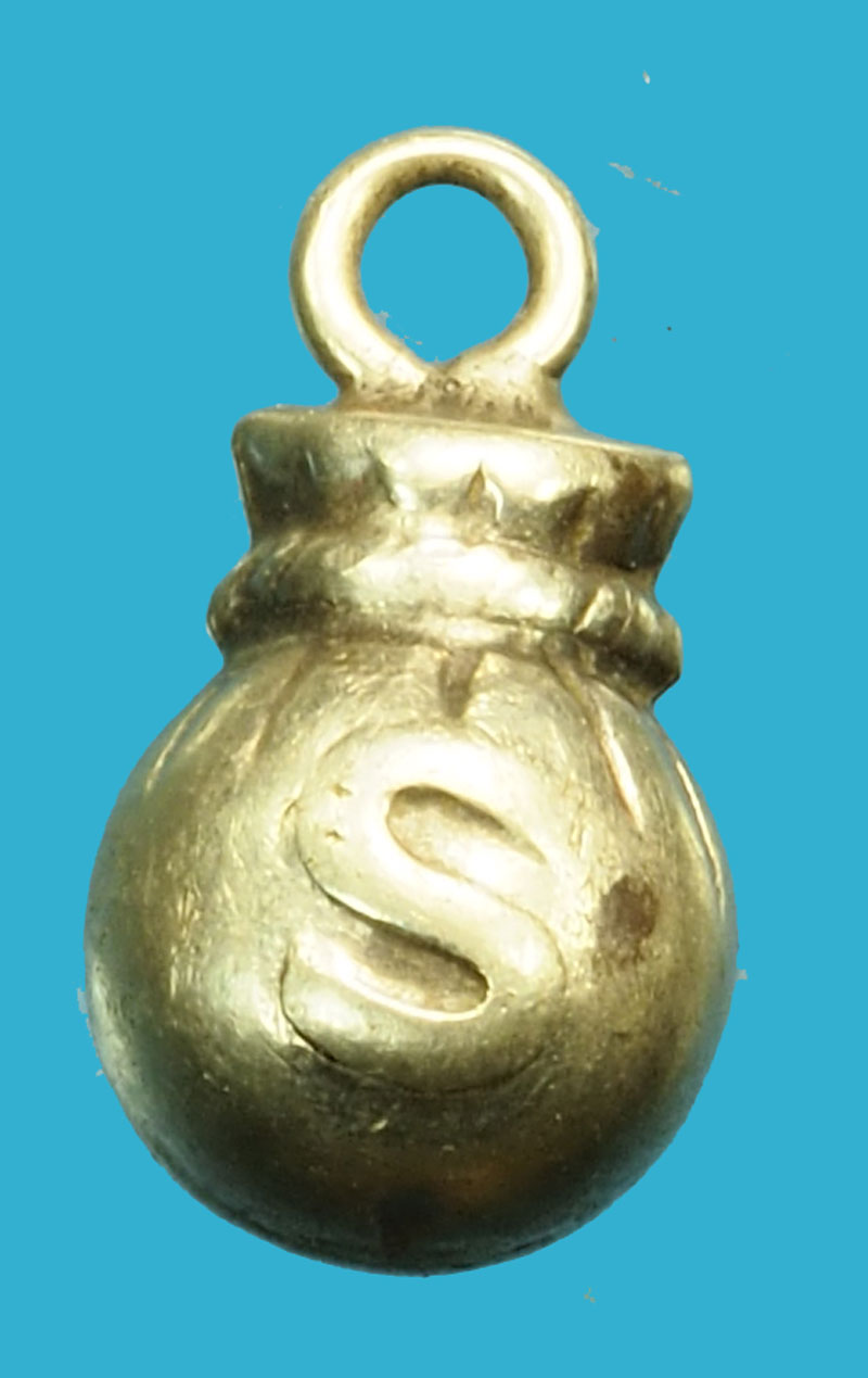 *35923 ถุงเงิน ไม่แน่ใจว่าเป็นเครื่องประดับหรือเปล่า เนื้อเงิน 17