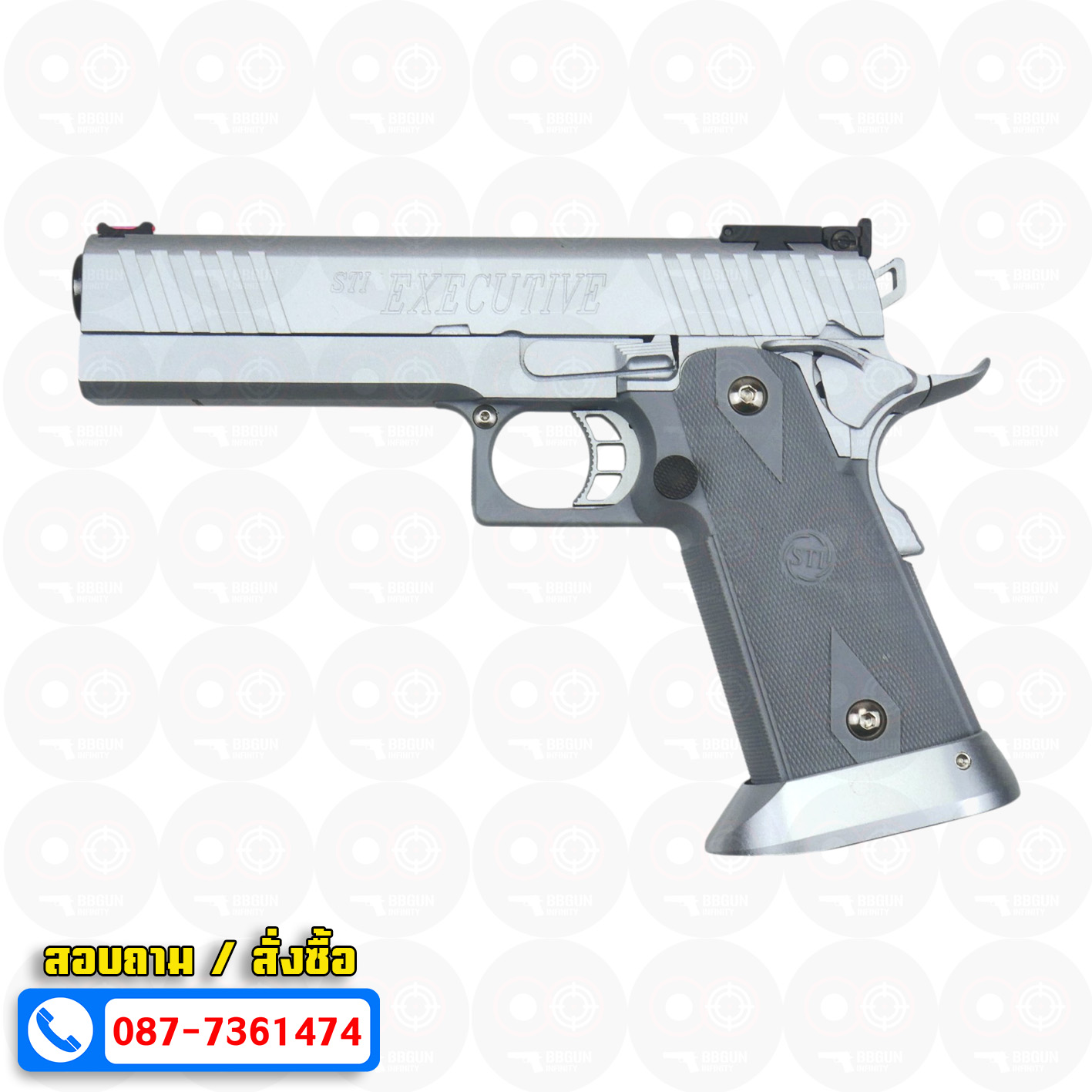 บีบีกันอัดแก๊ส Army Armament R609 STI Executive 2011 BB GUN