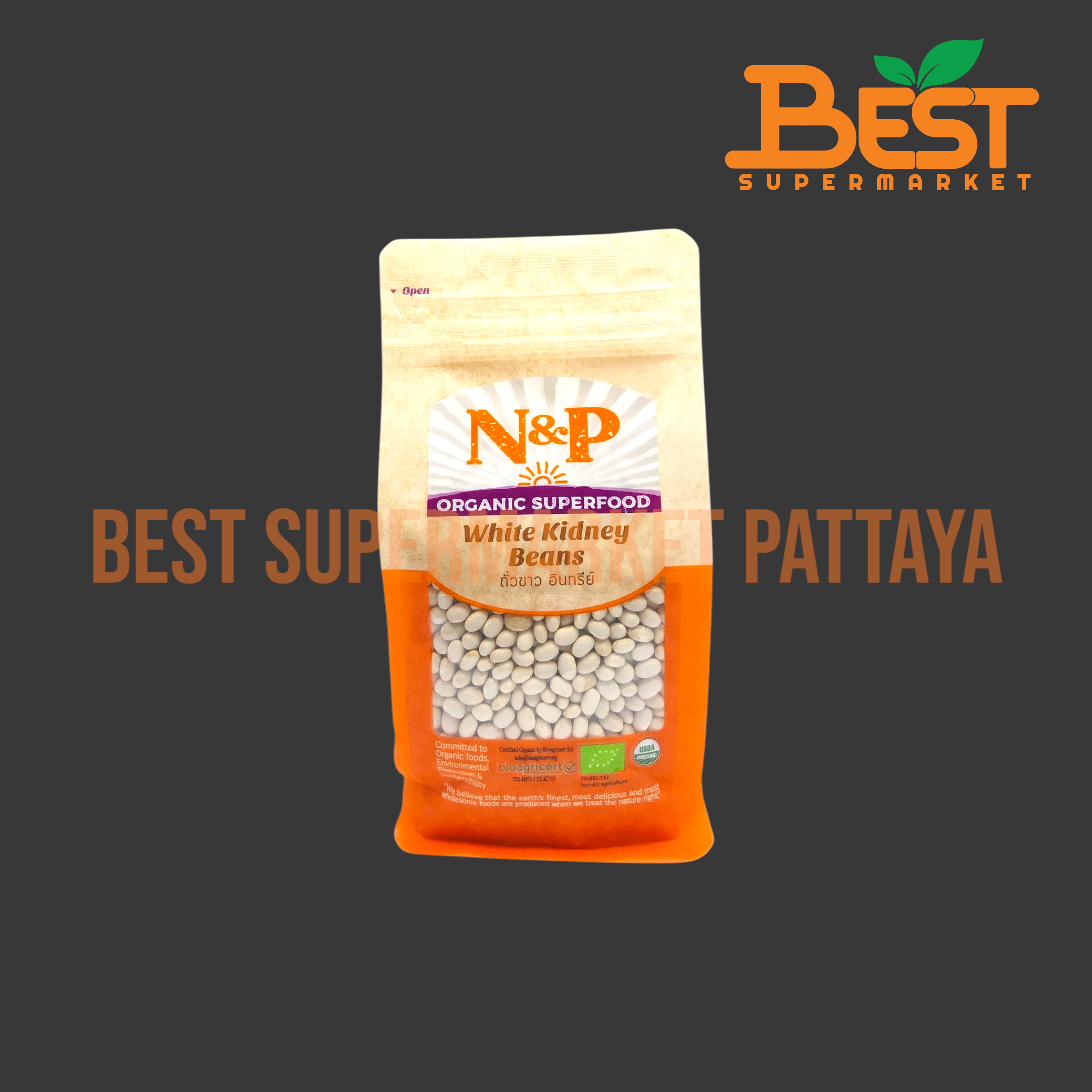 N&P ถั่วขาว อินทรีย์ 300 กรัม.White Kidney Beans. 300 g.
