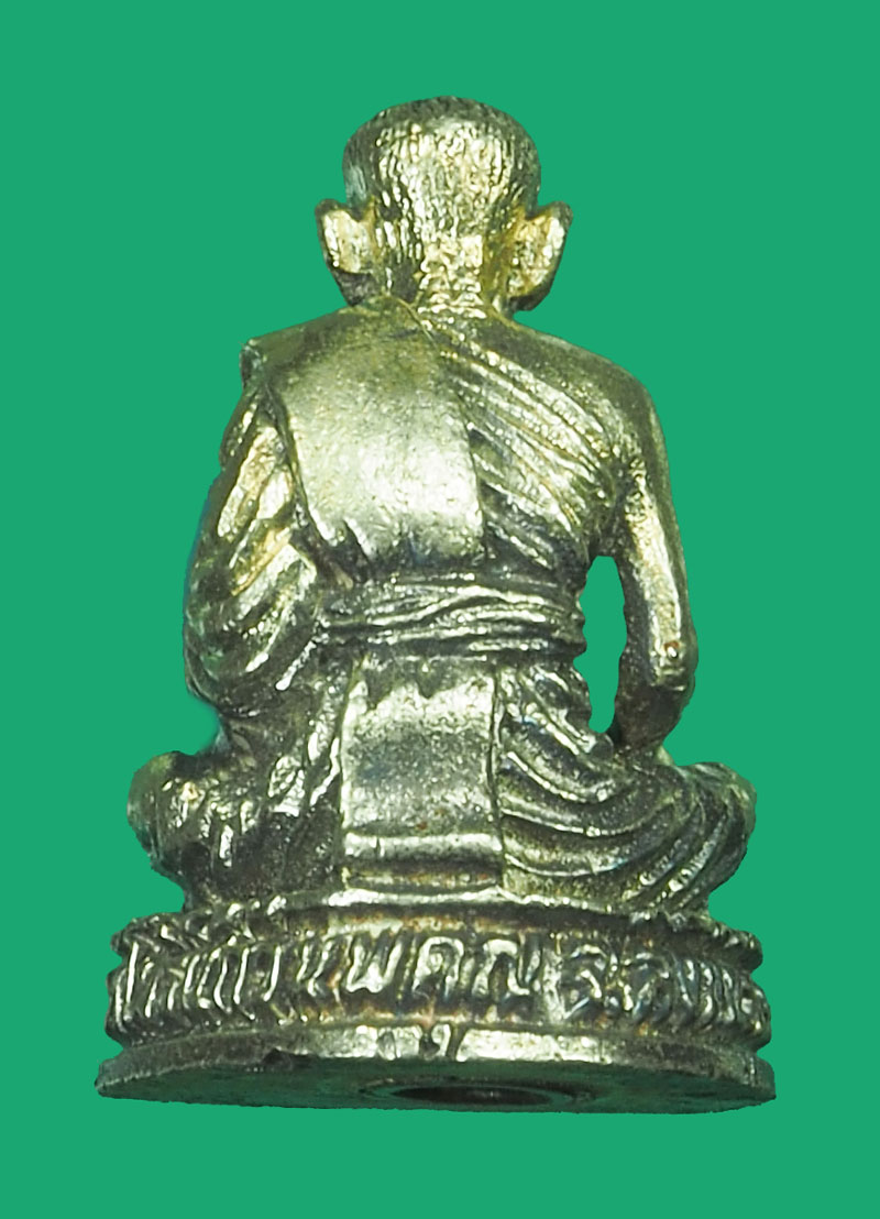 *35609 พระรูปหล่อหลวงพ่อวอน วัดโพธิ์แก้วนพคุณ สิงห์บุรี กล่องเดิม เนื้อเงิน 82