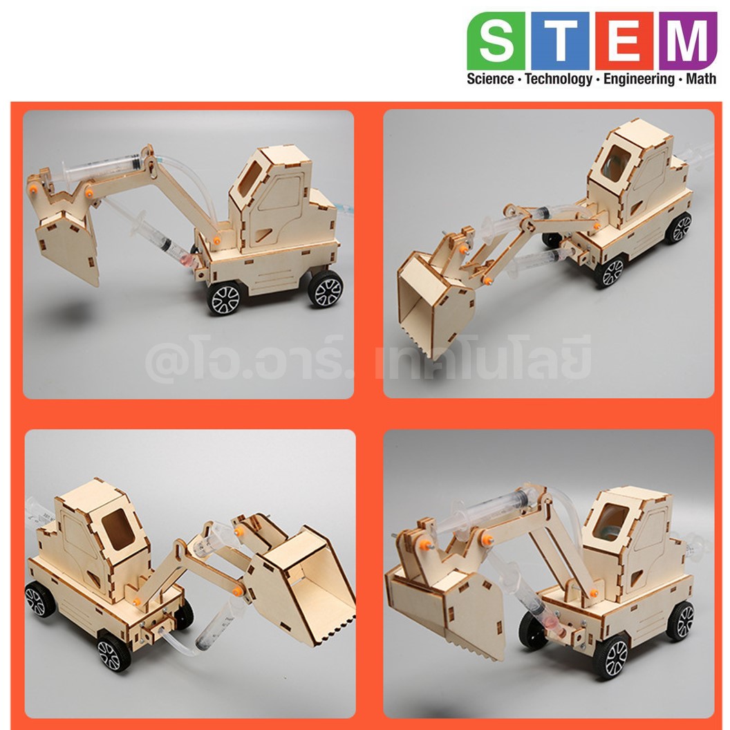 T-M122 ชุดประกอบไม้ รถตักดิน ไฮดรอลิก Hydraulic Loader Wooden Kit STEM Education ของเล่นเสริมทักษะ เสริมพัฒนาการ ชุดเรียนรู้ ชุดทดลอง รถตักดินไม้