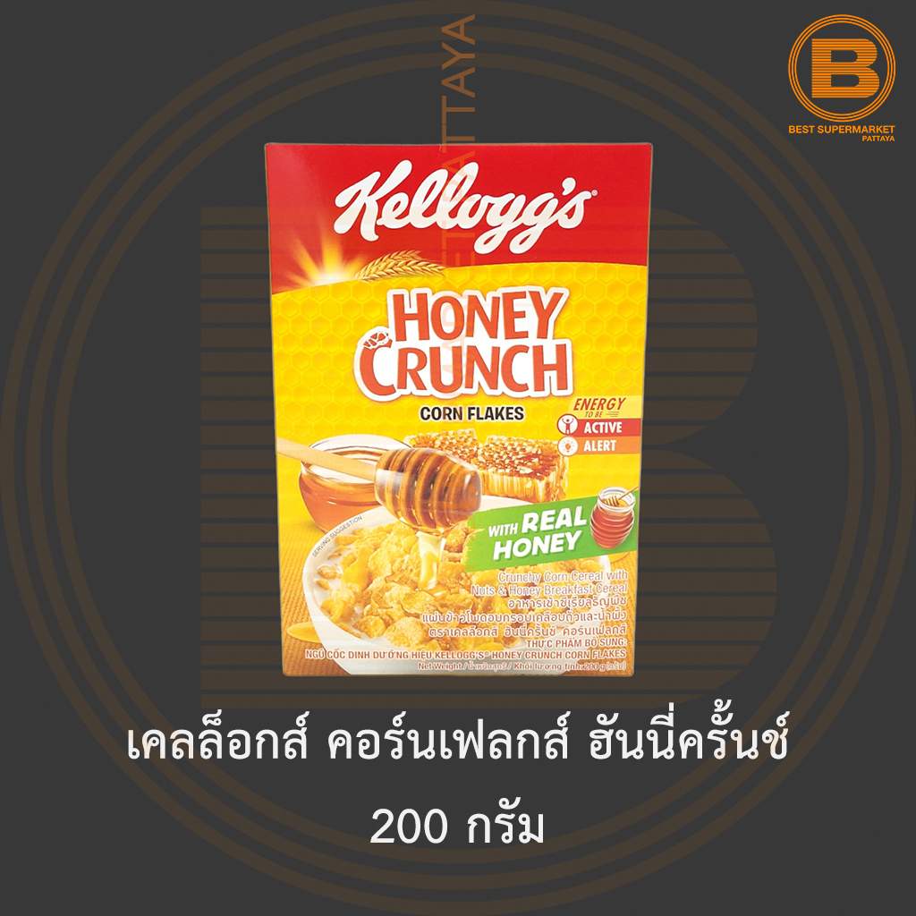 เคลล็อกส์ คอร์นเฟลกส์ ฮันนี่ครั้นช์ 200 กรัม Kellogg's Honey Crunch Corn Flakes 200 g.