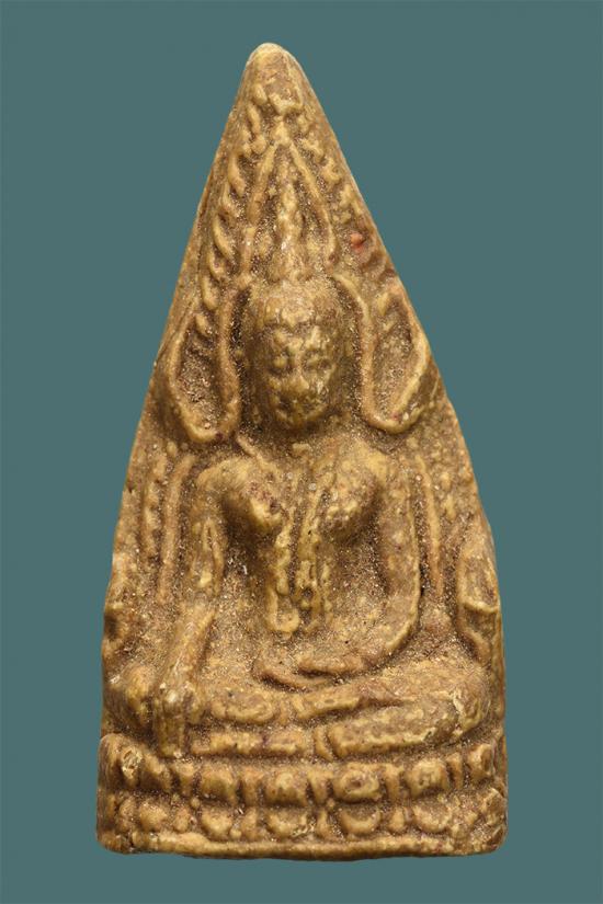 พระพุทธชินราช หลังยันต์ หลวงปู่ธูป วัดแคนางเลิ้ง กทม. (SKU-09202)