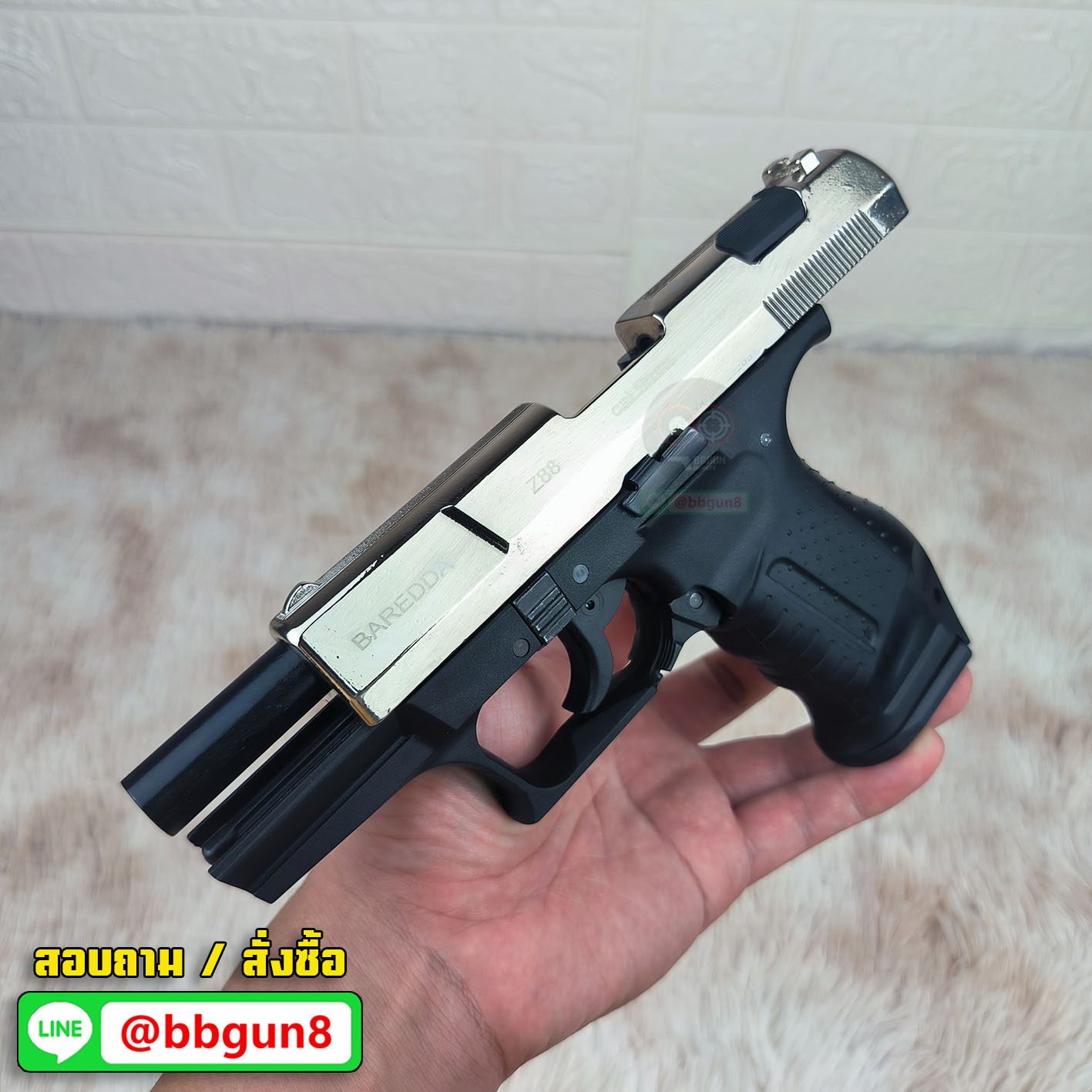 แบลงค์กัน BAREDDA Z88 (P99) สไลด์สีเงินเงา blank gun