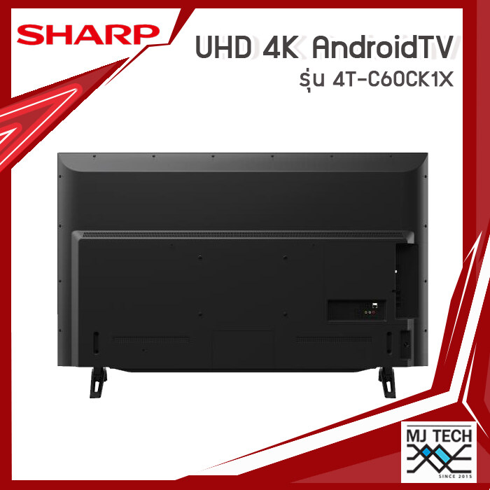 SHARP SMART TV 4K UHD ANDROID TV ทีวี ขนาด 60 นิ้ว รุ่น 4T-C60CK1X