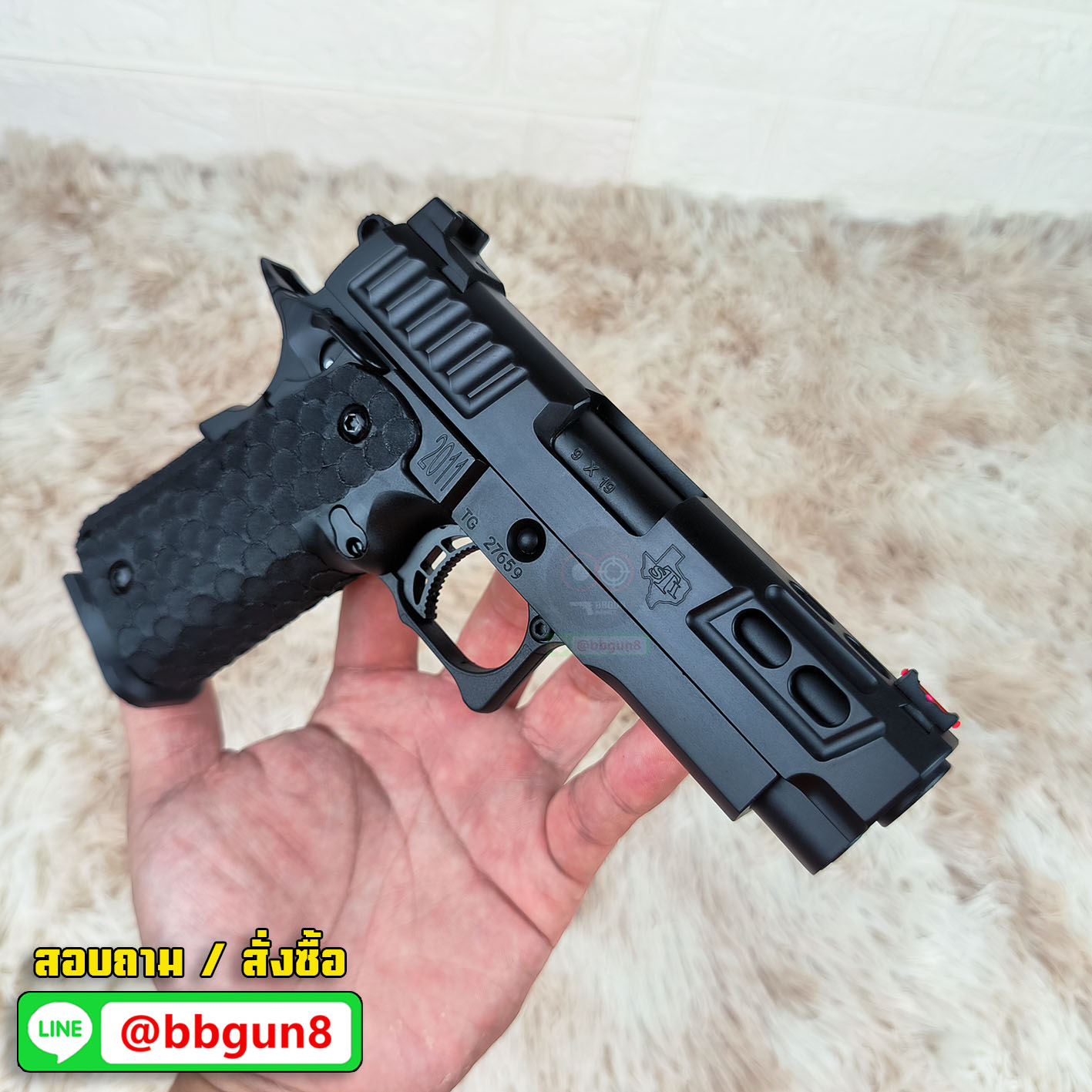 Army Armament (R607) STI DVC Carry GBB บีบีกันอัดแก๊ส bb gun