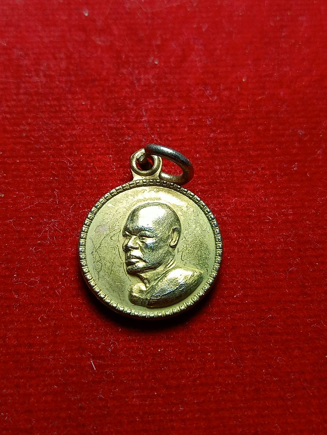 เหรียญหลวงพ่อแพ วัดพิกุลทอง จ.สิงห์บุรี ทำบุญครบอายุ 70 ปี พ.ศ.2517 (SKU-05039)