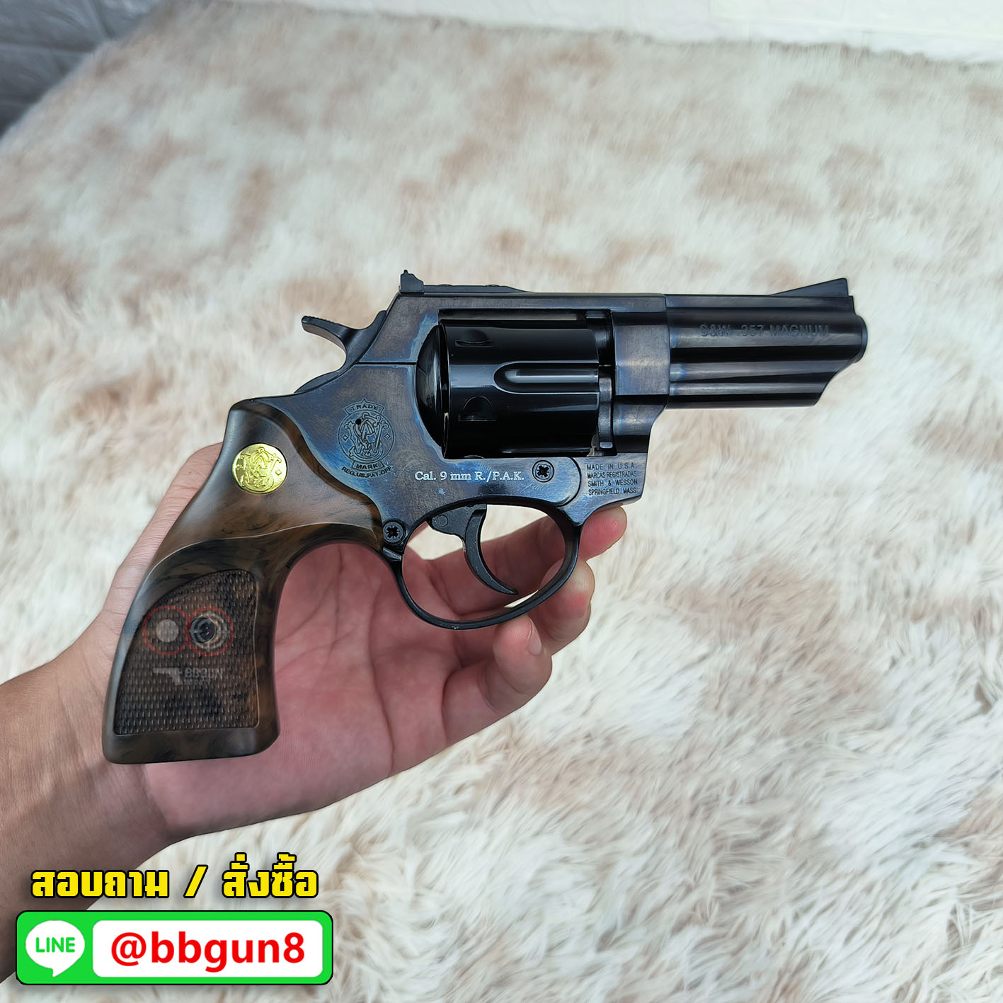 Ekol Viper 3 นิ้ว สีดำ ปืนแบลงค์กันลูกโม่ Blank Gun Revolver 3" Black (แถมกล่องใส่ปืน)