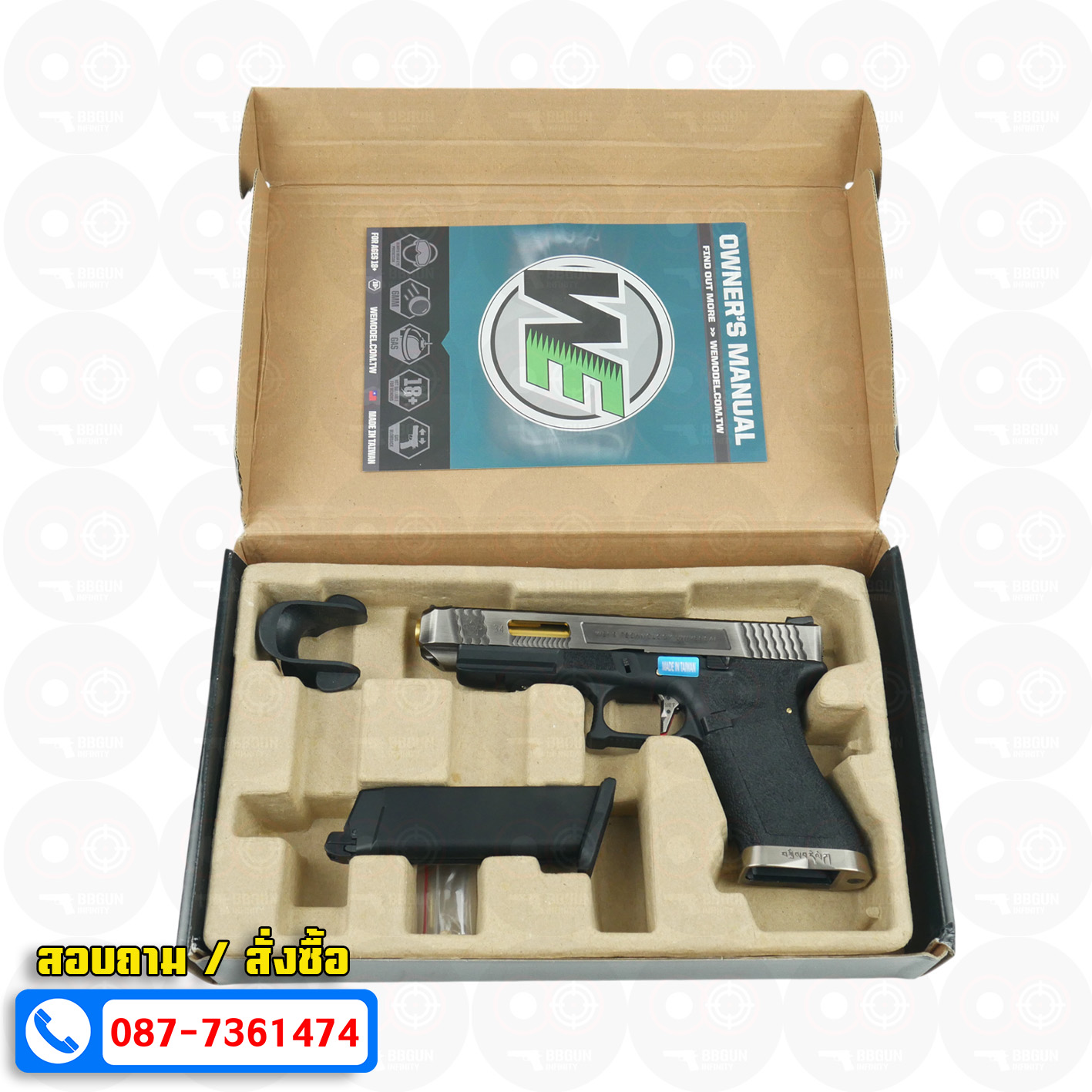 บีบีกันอัดแก๊ส WE G34 T3 G-Force GBB Glock 34 เฟรมดำ สไลด์เงิน ท่อทอง BB GUN