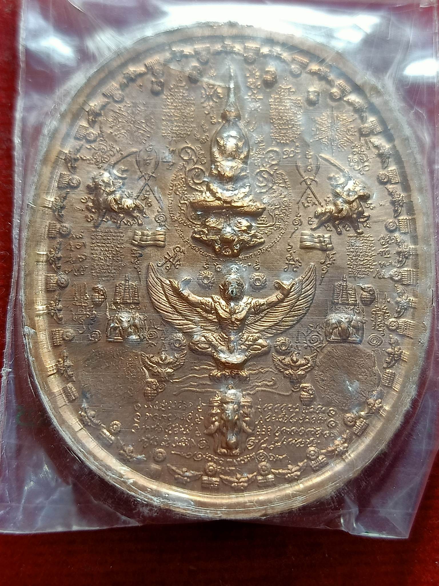 เหรียญระเบิด(มหายันต์) สมเด็จพระเจ้าตากสินมหาราช ยืนประทับทรงครุฑ รุ่นไพรีพินาศ อริราชศัตรูพ่าย พร้อมซองเดิม (SKU-02401)